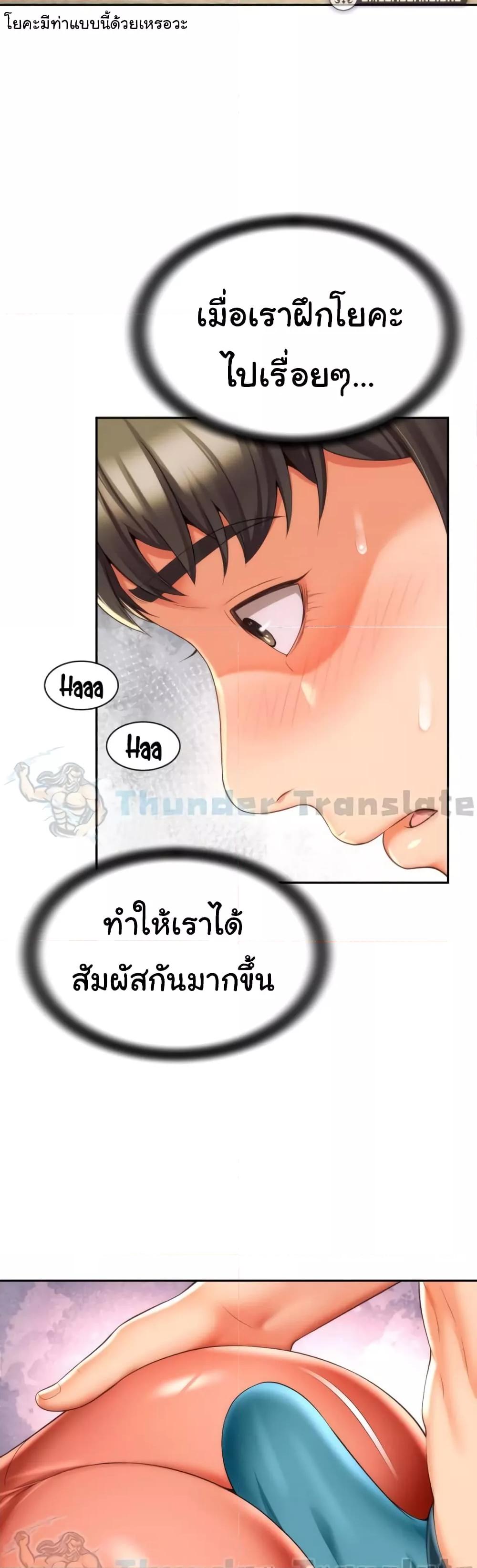 Doujin-Lc- อ่าน โดจิน มังฮวา เกาหลี ญี่ปุ่น จีน แปลไทย Friend’s Mom Is Mine ตอนที่ 1 2 3 4 5 6 7 8 9 10 11 12 13 14 ฟรี ไม่มีโฆษณา อ่าน โดจิน Manhwa เกาหลี ญี่ปุ่น จีน เรามีครบ คัดมาให้เน้นๆ โดจิน 18+ รับประกันความฟินโดย  Doujin Lc
