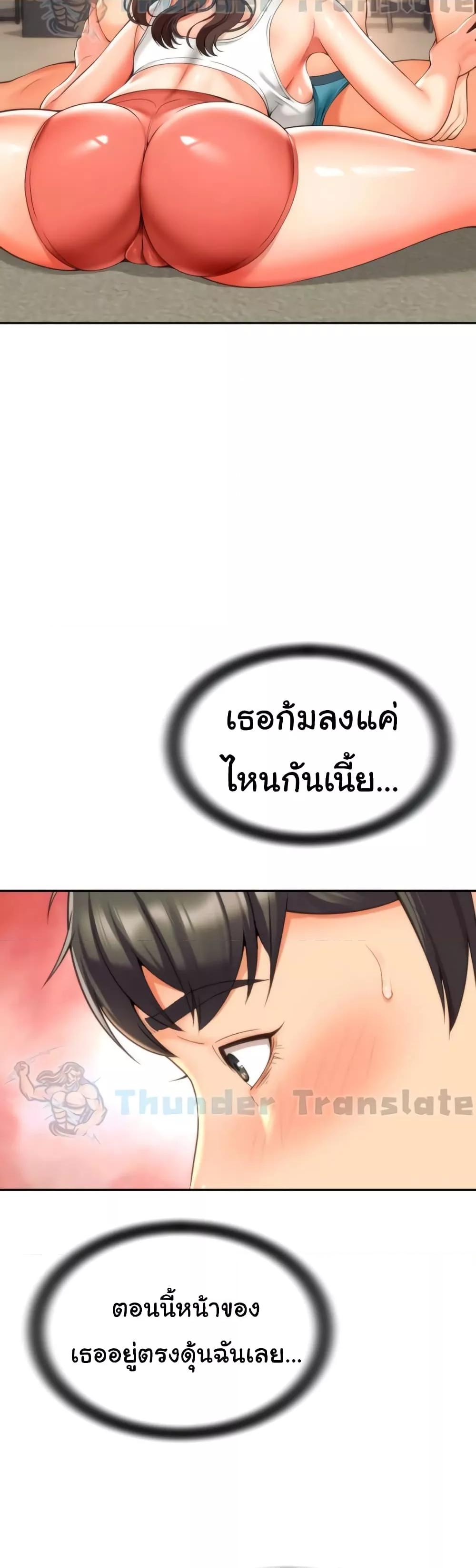 Doujin-Lc- อ่าน โดจิน มังฮวา เกาหลี ญี่ปุ่น จีน แปลไทย Friend’s Mom Is Mine ตอนที่ 1 2 3 4 5 6 7 8 9 10 11 12 13 14 ฟรี ไม่มีโฆษณา อ่าน โดจิน Manhwa เกาหลี ญี่ปุ่น จีน เรามีครบ คัดมาให้เน้นๆ โดจิน 18+ รับประกันความฟินโดย  Doujin Lc