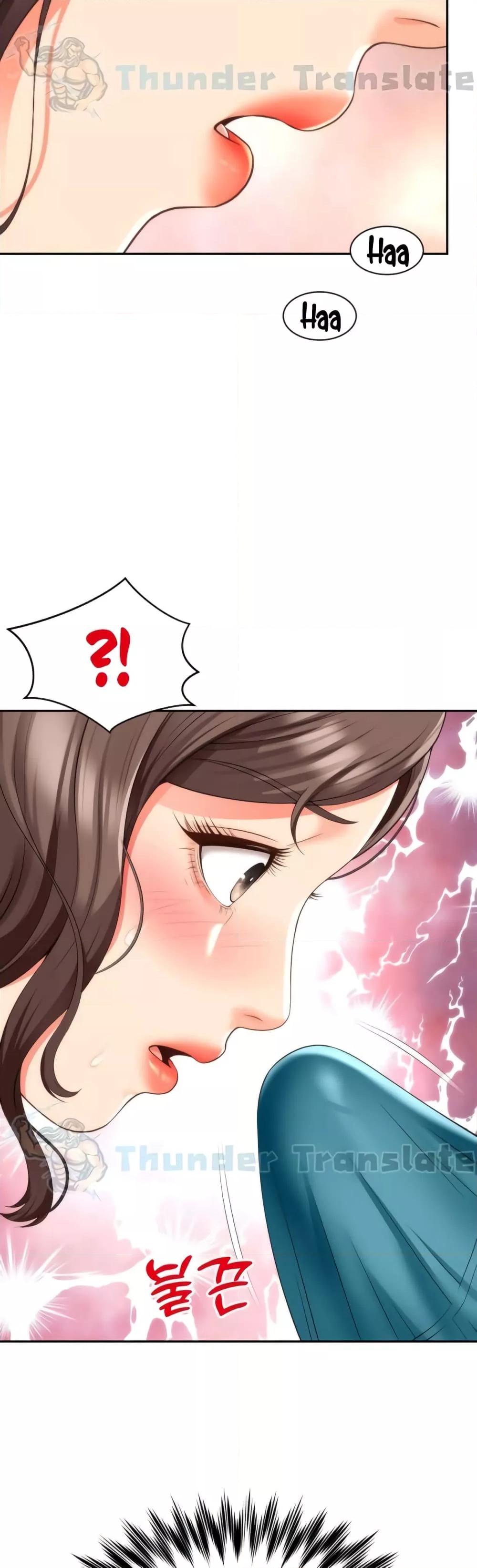 Doujin-Lc- อ่าน โดจิน มังฮวา เกาหลี ญี่ปุ่น จีน แปลไทย Friend’s Mom Is Mine ตอนที่ 1 2 3 4 5 6 7 8 9 10 11 12 13 14 ฟรี ไม่มีโฆษณา อ่าน โดจิน Manhwa เกาหลี ญี่ปุ่น จีน เรามีครบ คัดมาให้เน้นๆ โดจิน 18+ รับประกันความฟินโดย  Doujin Lc