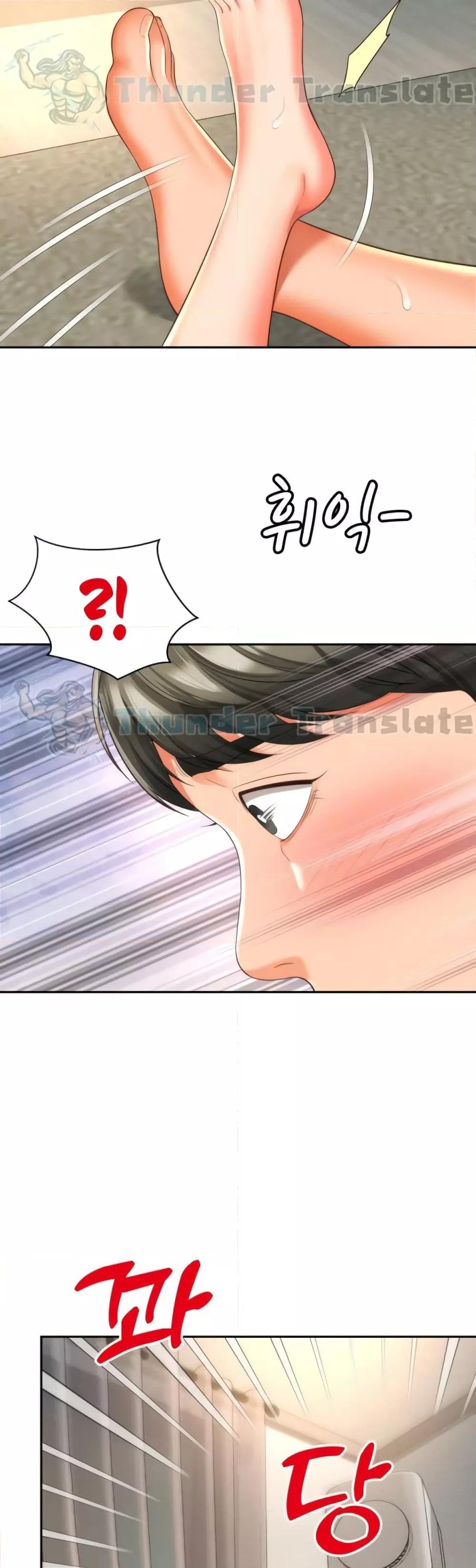 Doujin-Lc- อ่าน โดจิน มังฮวา เกาหลี ญี่ปุ่น จีน แปลไทย Friend’s Mom Is Mine ตอนที่ 1 2 3 4 5 6 7 8 9 10 11 12 13 14 ฟรี ไม่มีโฆษณา อ่าน โดจิน Manhwa เกาหลี ญี่ปุ่น จีน เรามีครบ คัดมาให้เน้นๆ โดจิน 18+ รับประกันความฟินโดย  Doujin Lc