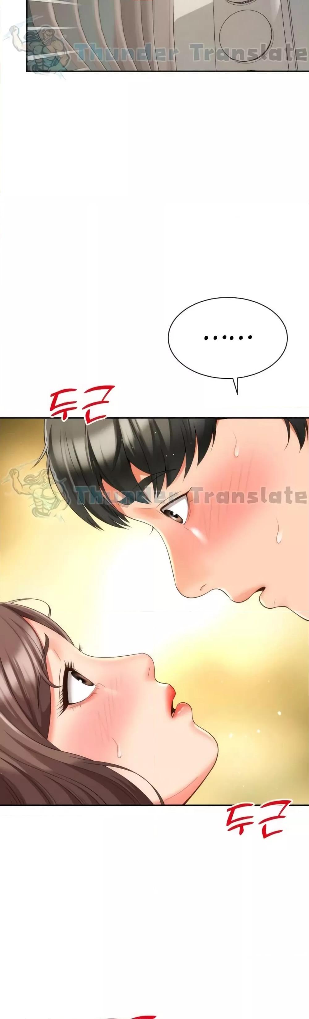 Doujin-Lc- อ่าน โดจิน มังฮวา เกาหลี ญี่ปุ่น จีน แปลไทย Friend’s Mom Is Mine ตอนที่ 1 2 3 4 5 6 7 8 9 10 11 12 13 14 ฟรี ไม่มีโฆษณา อ่าน โดจิน Manhwa เกาหลี ญี่ปุ่น จีน เรามีครบ คัดมาให้เน้นๆ โดจิน 18+ รับประกันความฟินโดย  Doujin Lc