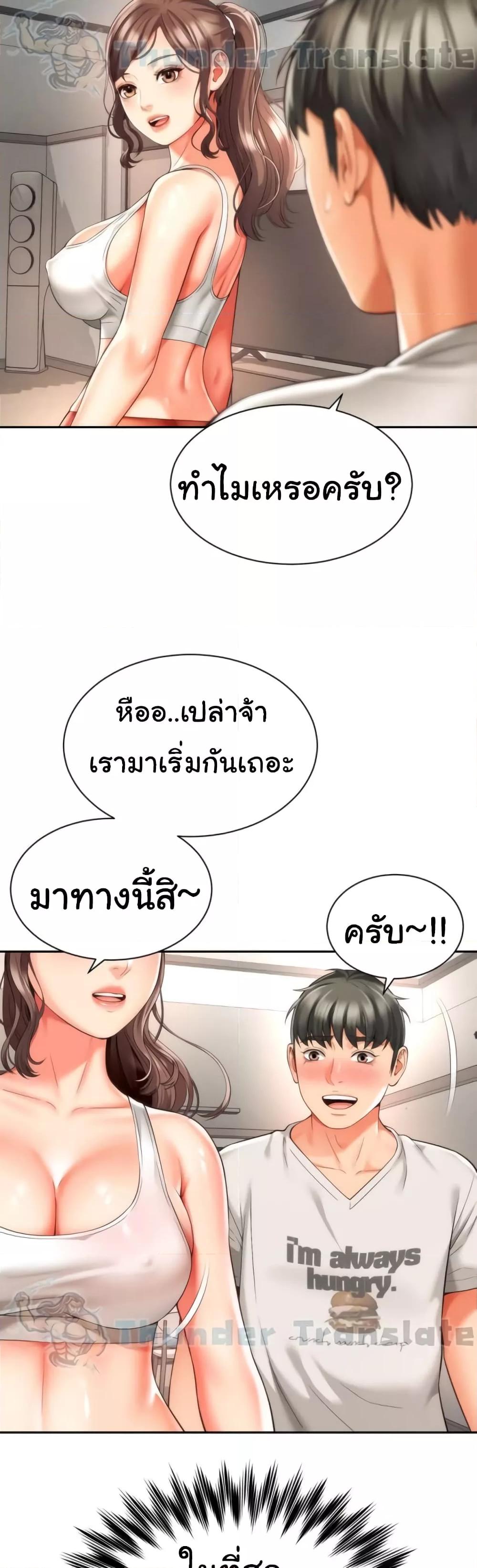 Doujin-Lc- อ่าน โดจิน มังฮวา เกาหลี ญี่ปุ่น จีน แปลไทย Friend’s Mom Is Mine ตอนที่ 1 2 3 4 5 6 7 8 9 10 11 12 13 14 ฟรี ไม่มีโฆษณา อ่าน โดจิน Manhwa เกาหลี ญี่ปุ่น จีน เรามีครบ คัดมาให้เน้นๆ โดจิน 18+ รับประกันความฟินโดย  Doujin Lc