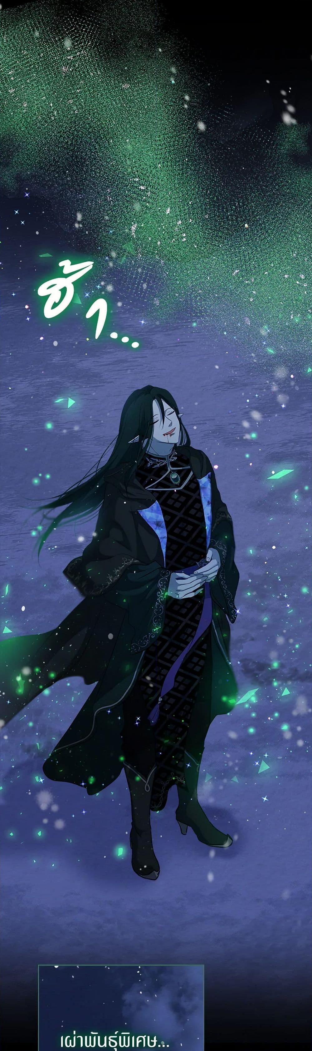 Manga-lc-com อ่านมังงะ อ่านการ์ตูน ออนไลน์ ฟรี I Was Reincarnated as a Baby Fox God ตอนที่ 1 2 3 4 5 6 7 8 9 10 11 12 13 14 ฟรี ไม่มีโฆษณา Manga-lc - อ่าน มังงะ อ่าน การ์ตูน ออนไลน์ อ่านมังงะ ฟรี