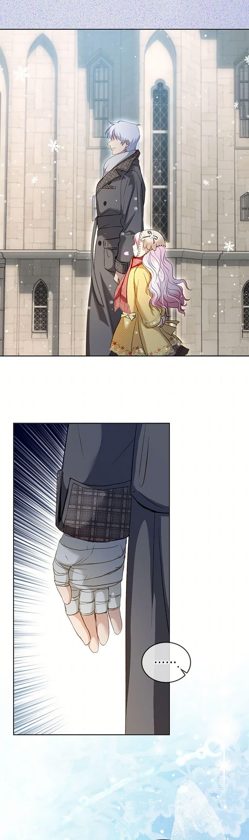 Manga-lc-com อ่านมังงะ อ่านการ์ตูน ออนไลน์ ฟรี I Was Reincarnated as a Baby Fox God ตอนที่ 1 2 3 4 5 6 7 8 9 10 11 12 13 14 ฟรี ไม่มีโฆษณา Manga-lc - อ่าน มังงะ อ่าน การ์ตูน ออนไลน์ อ่านมังงะ ฟรี