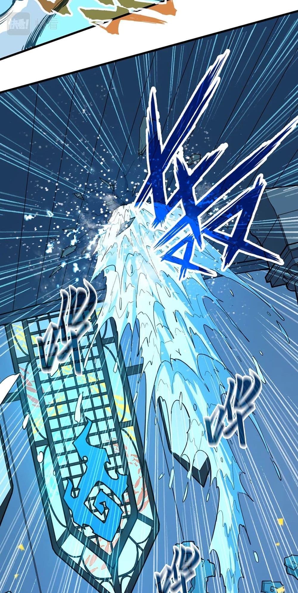 Manga-lc-com อ่านมังงะ อ่านการ์ตูน ออนไลน์ ฟรี The Eternal Supreme ตอนที่ 1 2 3 4 5 6 7 8 9 10 11 12 13 14 ฟรี ไม่มีโฆษณา Manga-lc - อ่าน มังงะ อ่าน การ์ตูน ออนไลน์ อ่านมังงะ ฟรี