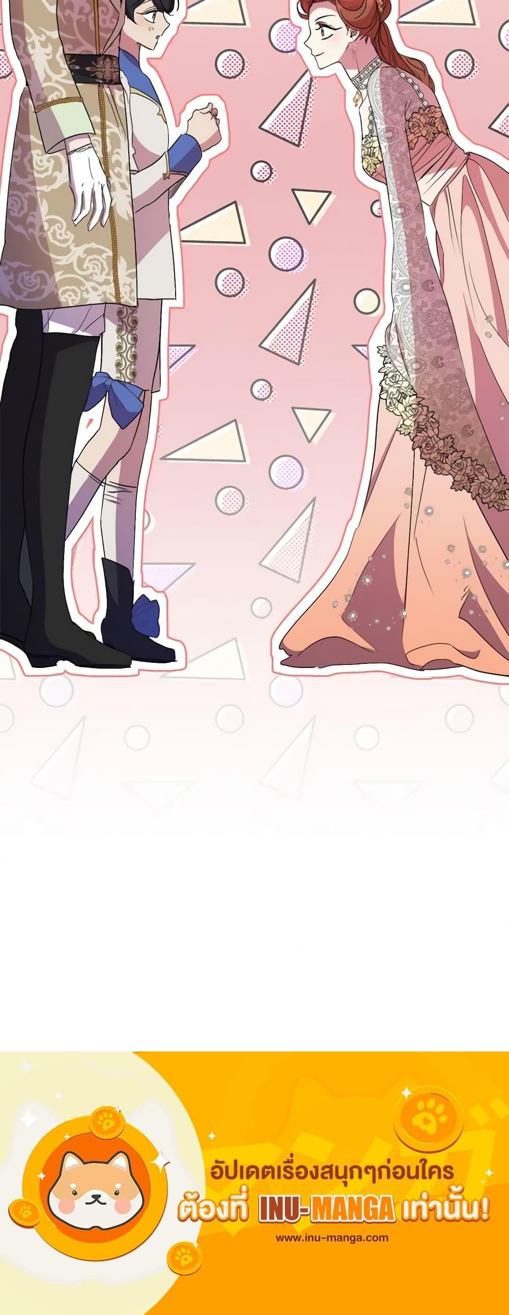 Manga-lc-com อ่านมังงะ อ่านการ์ตูน ออนไลน์ ฟรี I’m Dead, But the Hero Went Crazy ตอนที่ 1 2 3 4 5 6 7 8 9 10 11 12 13 14 ฟรี ไม่มีโฆษณา Manga-lc - อ่าน มังงะ อ่าน การ์ตูน ออนไลน์ อ่านมังงะ ฟรี