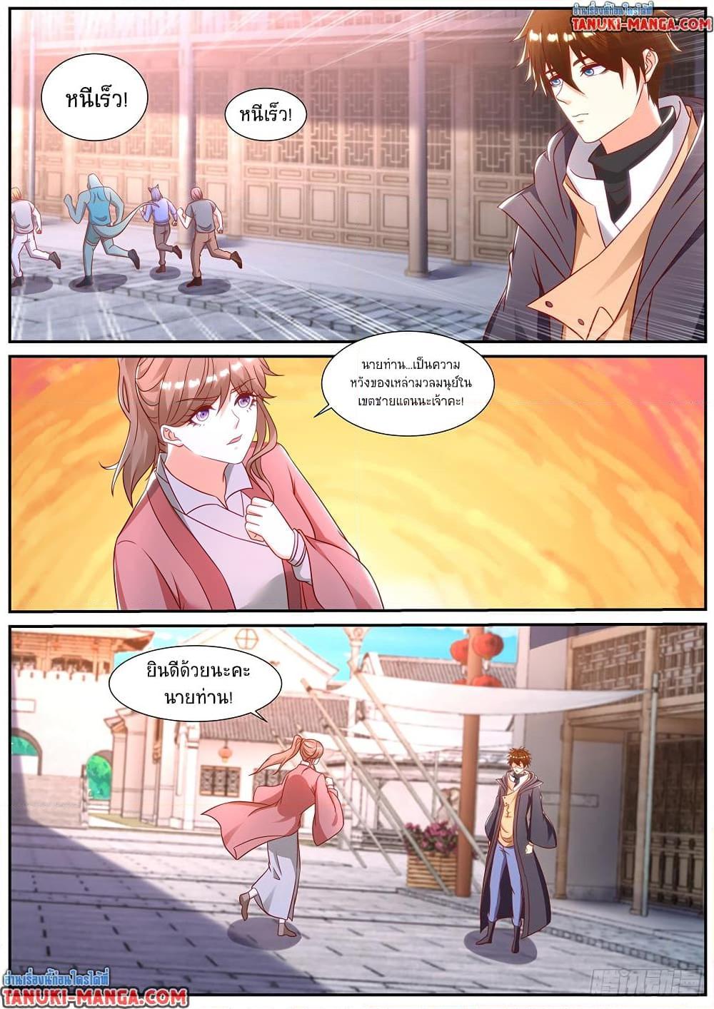 Manga-lc-com อ่านมังงะ อ่านการ์ตูน ออนไลน์ ฟรี Rebirth Of the Urban Immortal Cultivator ตอนที่ 1 2 3 4 5 6 7 8 9 10 11 12 13 14 ฟรี ไม่มีโฆษณา Manga-lc - อ่าน มังงะ อ่าน การ์ตูน ออนไลน์ อ่านมังงะ ฟรี