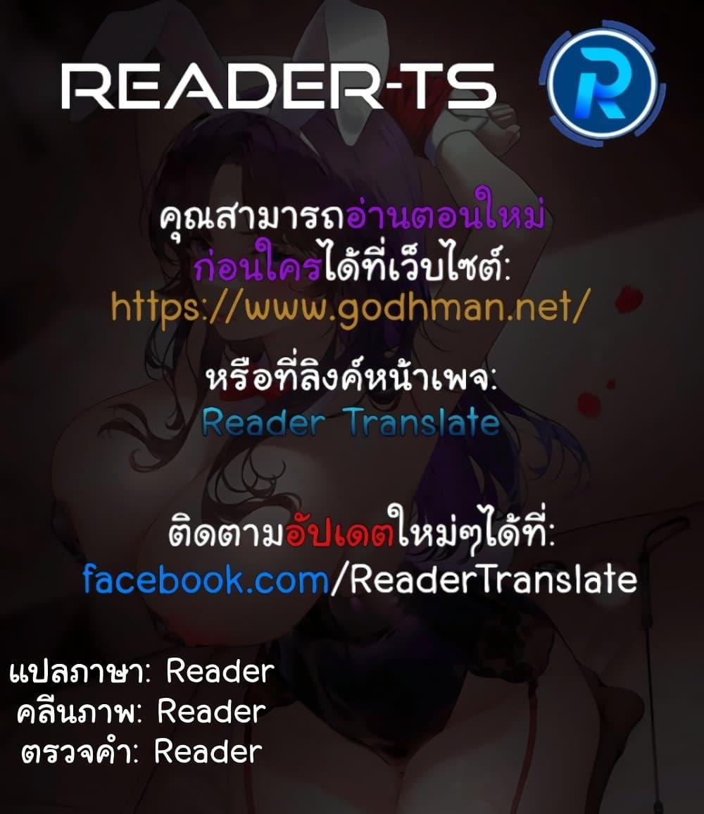 Doujin-Lc- อ่าน โดจิน มังฮวา เกาหลี ญี่ปุ่น จีน แปลไทย I Wanna OO You! ตอนที่ 1 2 3 4 5 6 7 8 9 10 11 12 13 14 ฟรี ไม่มีโฆษณา อ่าน โดจิน Manhwa เกาหลี ญี่ปุ่น จีน เรามีครบ คัดมาให้เน้นๆ โดจิน 18+ รับประกันความฟินโดย  Doujin Lc