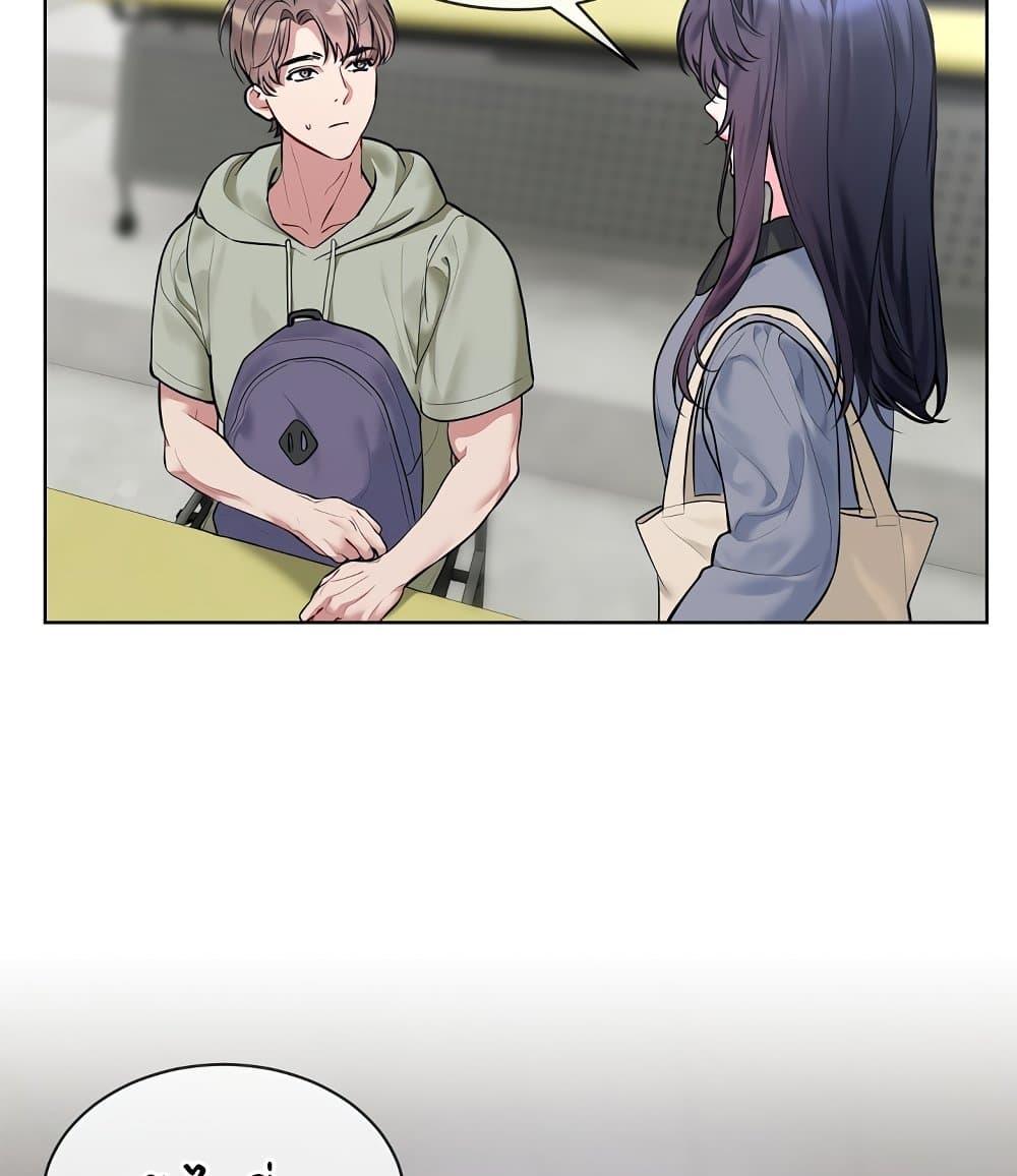 Doujin-Lc- อ่าน โดจิน มังฮวา เกาหลี ญี่ปุ่น จีน แปลไทย I Wanna OO You! ตอนที่ 1 2 3 4 5 6 7 8 9 10 11 12 13 14 ฟรี ไม่มีโฆษณา อ่าน โดจิน Manhwa เกาหลี ญี่ปุ่น จีน เรามีครบ คัดมาให้เน้นๆ โดจิน 18+ รับประกันความฟินโดย  Doujin Lc