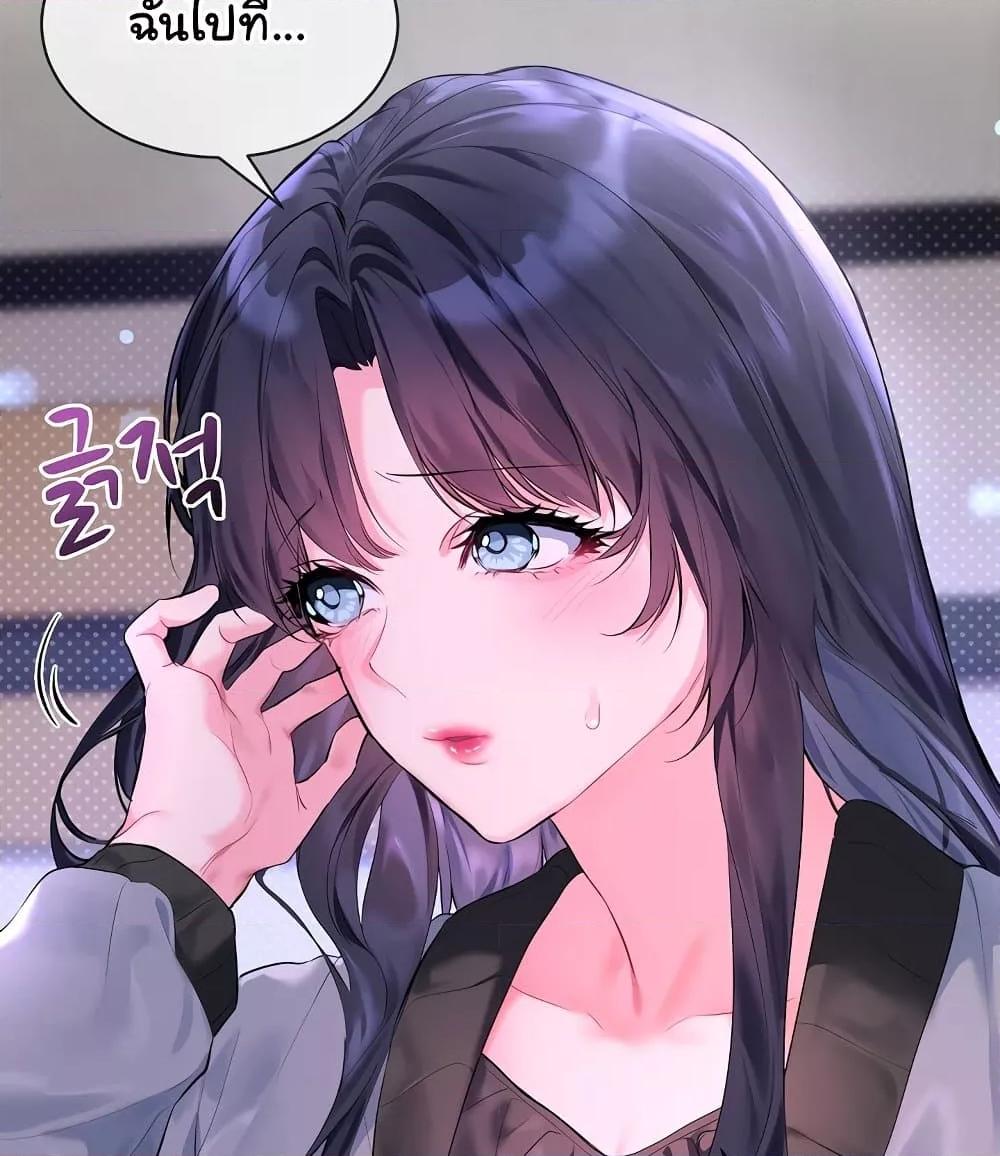 Doujin-Lc- อ่าน โดจิน มังฮวา เกาหลี ญี่ปุ่น จีน แปลไทย I Wanna OO You! ตอนที่ 1 2 3 4 5 6 7 8 9 10 11 12 13 14 ฟรี ไม่มีโฆษณา อ่าน โดจิน Manhwa เกาหลี ญี่ปุ่น จีน เรามีครบ คัดมาให้เน้นๆ โดจิน 18+ รับประกันความฟินโดย  Doujin Lc