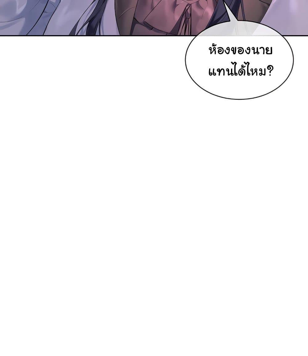 Doujin-Lc- อ่าน โดจิน มังฮวา เกาหลี ญี่ปุ่น จีน แปลไทย I Wanna OO You! ตอนที่ 1 2 3 4 5 6 7 8 9 10 11 12 13 14 ฟรี ไม่มีโฆษณา อ่าน โดจิน Manhwa เกาหลี ญี่ปุ่น จีน เรามีครบ คัดมาให้เน้นๆ โดจิน 18+ รับประกันความฟินโดย  Doujin Lc