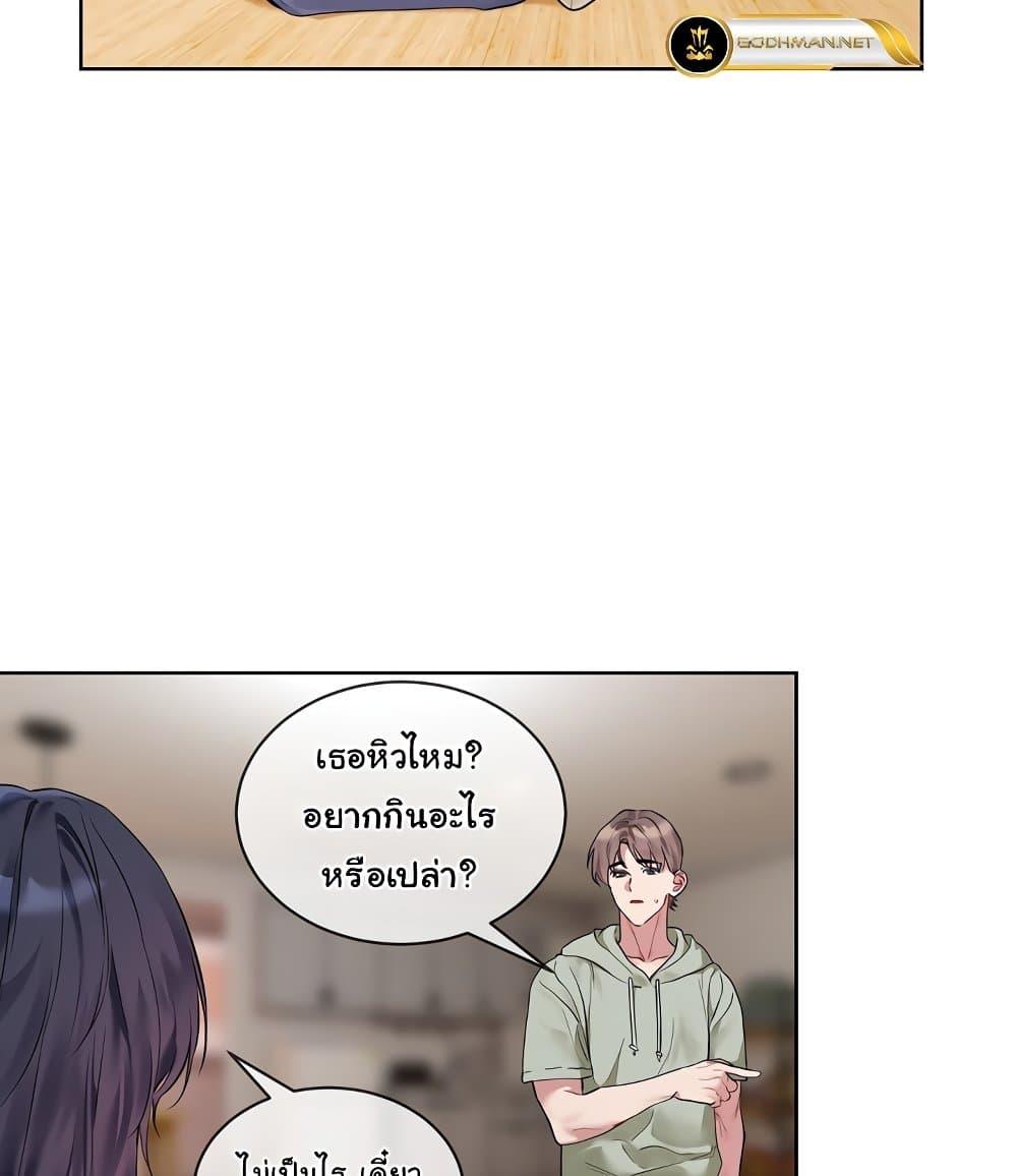 Doujin-Lc- อ่าน โดจิน มังฮวา เกาหลี ญี่ปุ่น จีน แปลไทย I Wanna OO You! ตอนที่ 1 2 3 4 5 6 7 8 9 10 11 12 13 14 ฟรี ไม่มีโฆษณา อ่าน โดจิน Manhwa เกาหลี ญี่ปุ่น จีน เรามีครบ คัดมาให้เน้นๆ โดจิน 18+ รับประกันความฟินโดย  Doujin Lc