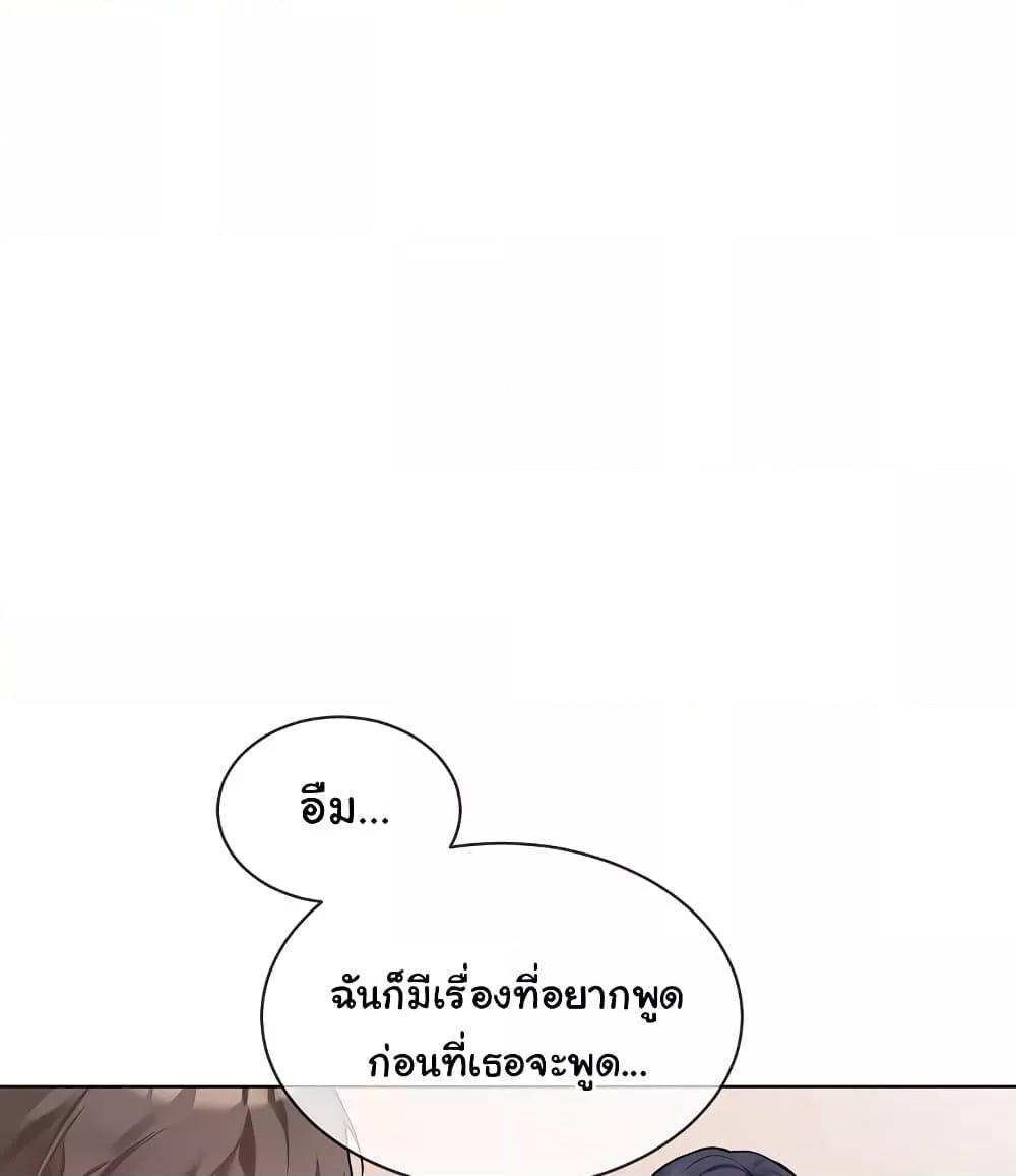 Doujin-Lc- อ่าน โดจิน มังฮวา เกาหลี ญี่ปุ่น จีน แปลไทย I Wanna OO You! ตอนที่ 1 2 3 4 5 6 7 8 9 10 11 12 13 14 ฟรี ไม่มีโฆษณา อ่าน โดจิน Manhwa เกาหลี ญี่ปุ่น จีน เรามีครบ คัดมาให้เน้นๆ โดจิน 18+ รับประกันความฟินโดย  Doujin Lc