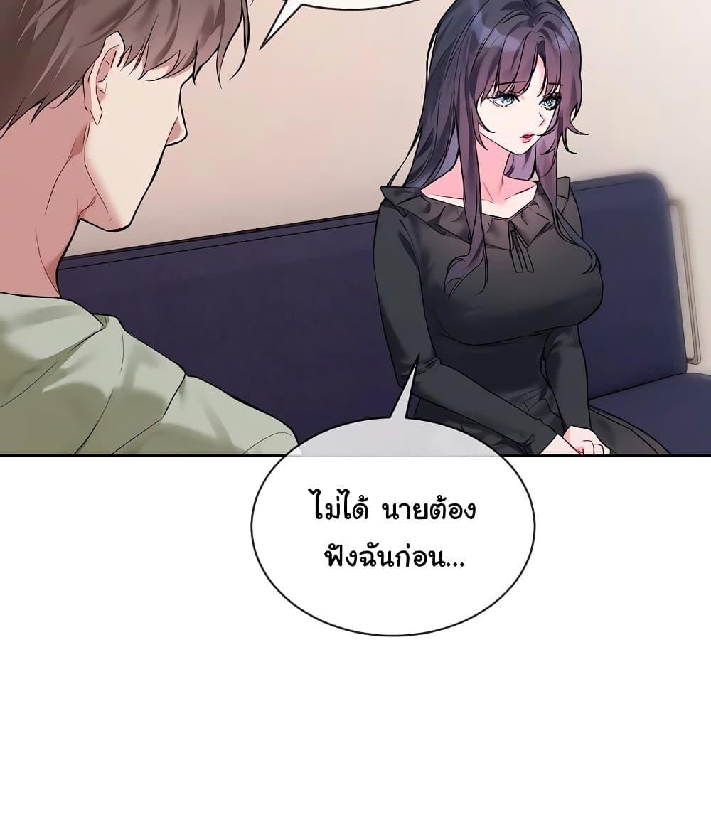 Doujin-Lc- อ่าน โดจิน มังฮวา เกาหลี ญี่ปุ่น จีน แปลไทย I Wanna OO You! ตอนที่ 1 2 3 4 5 6 7 8 9 10 11 12 13 14 ฟรี ไม่มีโฆษณา อ่าน โดจิน Manhwa เกาหลี ญี่ปุ่น จีน เรามีครบ คัดมาให้เน้นๆ โดจิน 18+ รับประกันความฟินโดย  Doujin Lc