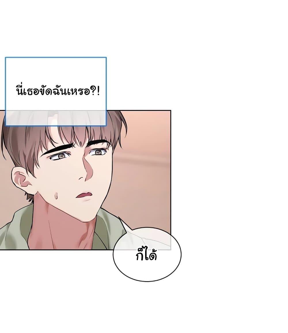 Doujin-Lc- อ่าน โดจิน มังฮวา เกาหลี ญี่ปุ่น จีน แปลไทย I Wanna OO You! ตอนที่ 1 2 3 4 5 6 7 8 9 10 11 12 13 14 ฟรี ไม่มีโฆษณา อ่าน โดจิน Manhwa เกาหลี ญี่ปุ่น จีน เรามีครบ คัดมาให้เน้นๆ โดจิน 18+ รับประกันความฟินโดย  Doujin Lc