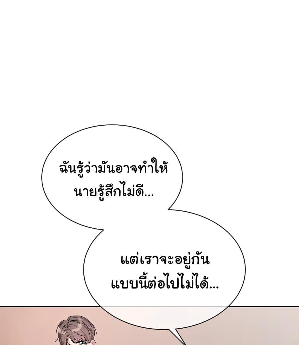 Doujin-Lc- อ่าน โดจิน มังฮวา เกาหลี ญี่ปุ่น จีน แปลไทย I Wanna OO You! ตอนที่ 1 2 3 4 5 6 7 8 9 10 11 12 13 14 ฟรี ไม่มีโฆษณา อ่าน โดจิน Manhwa เกาหลี ญี่ปุ่น จีน เรามีครบ คัดมาให้เน้นๆ โดจิน 18+ รับประกันความฟินโดย  Doujin Lc