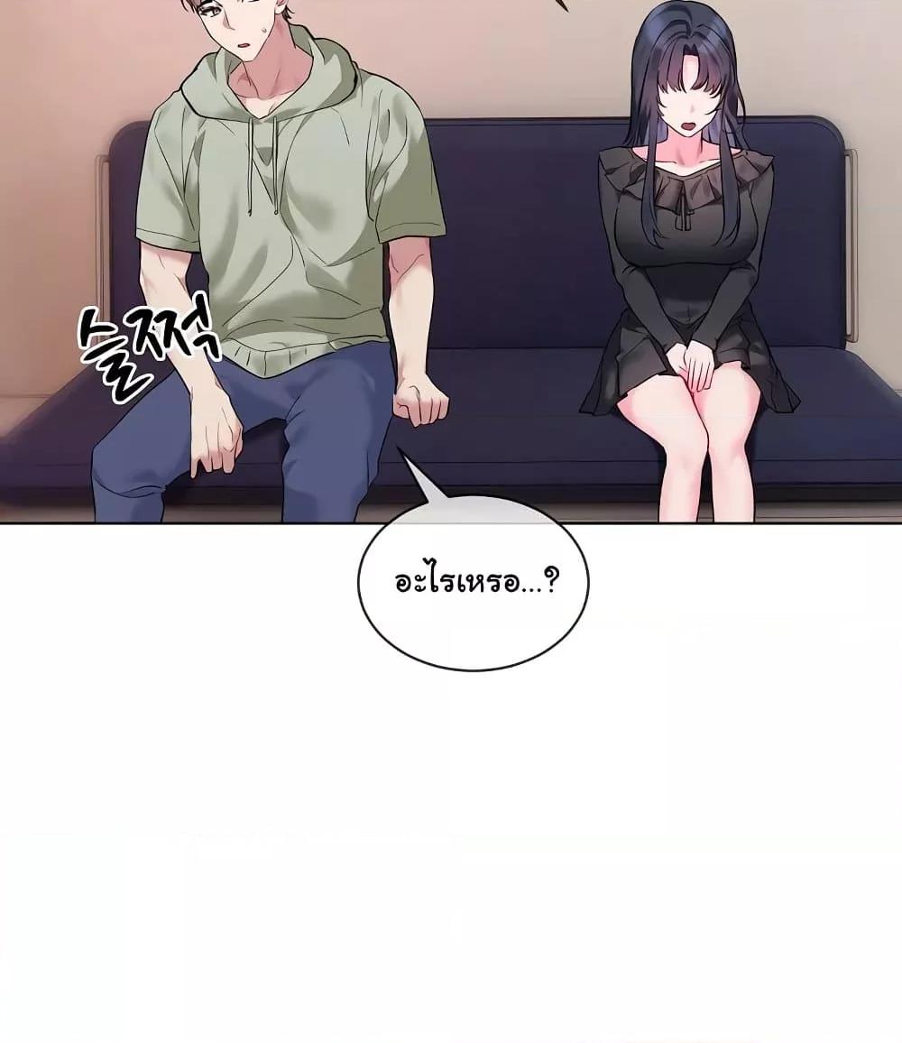 Doujin-Lc- อ่าน โดจิน มังฮวา เกาหลี ญี่ปุ่น จีน แปลไทย I Wanna OO You! ตอนที่ 1 2 3 4 5 6 7 8 9 10 11 12 13 14 ฟรี ไม่มีโฆษณา อ่าน โดจิน Manhwa เกาหลี ญี่ปุ่น จีน เรามีครบ คัดมาให้เน้นๆ โดจิน 18+ รับประกันความฟินโดย  Doujin Lc