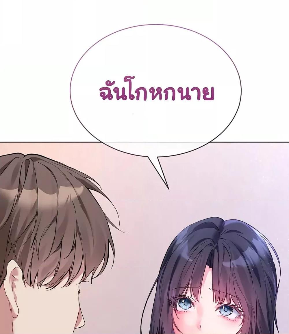 Doujin-Lc- อ่าน โดจิน มังฮวา เกาหลี ญี่ปุ่น จีน แปลไทย I Wanna OO You! ตอนที่ 1 2 3 4 5 6 7 8 9 10 11 12 13 14 ฟรี ไม่มีโฆษณา อ่าน โดจิน Manhwa เกาหลี ญี่ปุ่น จีน เรามีครบ คัดมาให้เน้นๆ โดจิน 18+ รับประกันความฟินโดย  Doujin Lc
