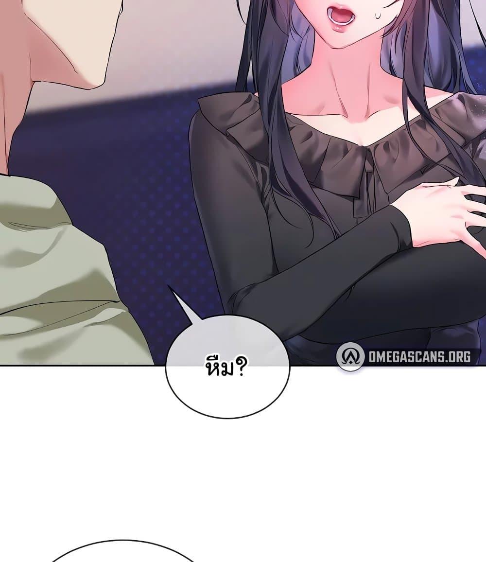 Doujin-Lc- อ่าน โดจิน มังฮวา เกาหลี ญี่ปุ่น จีน แปลไทย I Wanna OO You! ตอนที่ 1 2 3 4 5 6 7 8 9 10 11 12 13 14 ฟรี ไม่มีโฆษณา อ่าน โดจิน Manhwa เกาหลี ญี่ปุ่น จีน เรามีครบ คัดมาให้เน้นๆ โดจิน 18+ รับประกันความฟินโดย  Doujin Lc