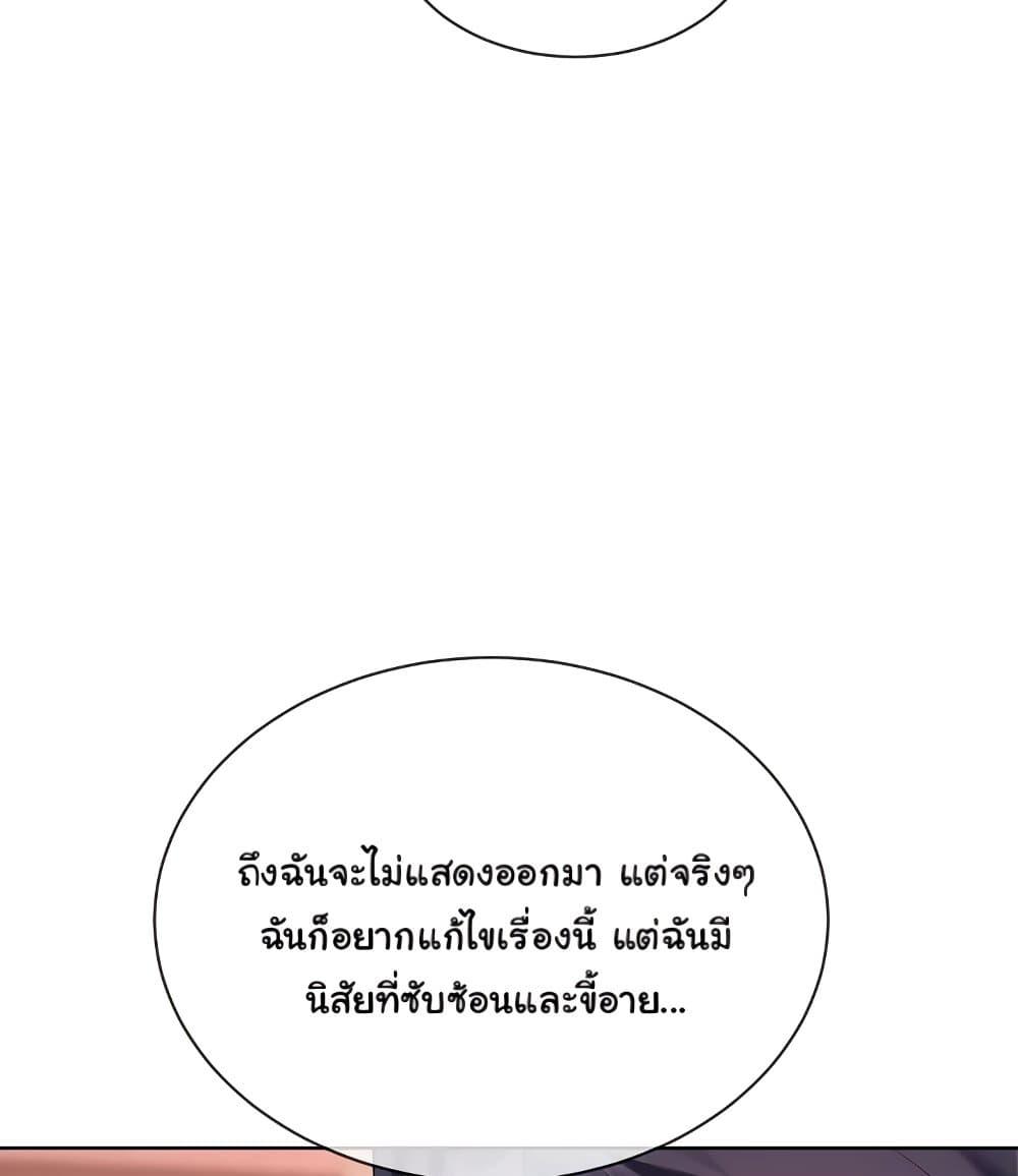 Doujin-Lc- อ่าน โดจิน มังฮวา เกาหลี ญี่ปุ่น จีน แปลไทย I Wanna OO You! ตอนที่ 1 2 3 4 5 6 7 8 9 10 11 12 13 14 ฟรี ไม่มีโฆษณา อ่าน โดจิน Manhwa เกาหลี ญี่ปุ่น จีน เรามีครบ คัดมาให้เน้นๆ โดจิน 18+ รับประกันความฟินโดย  Doujin Lc
