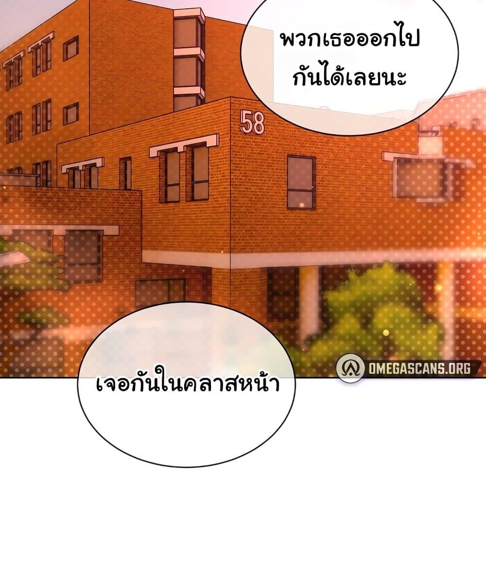 Doujin-Lc- อ่าน โดจิน มังฮวา เกาหลี ญี่ปุ่น จีน แปลไทย I Wanna OO You! ตอนที่ 1 2 3 4 5 6 7 8 9 10 11 12 13 14 ฟรี ไม่มีโฆษณา อ่าน โดจิน Manhwa เกาหลี ญี่ปุ่น จีน เรามีครบ คัดมาให้เน้นๆ โดจิน 18+ รับประกันความฟินโดย  Doujin Lc