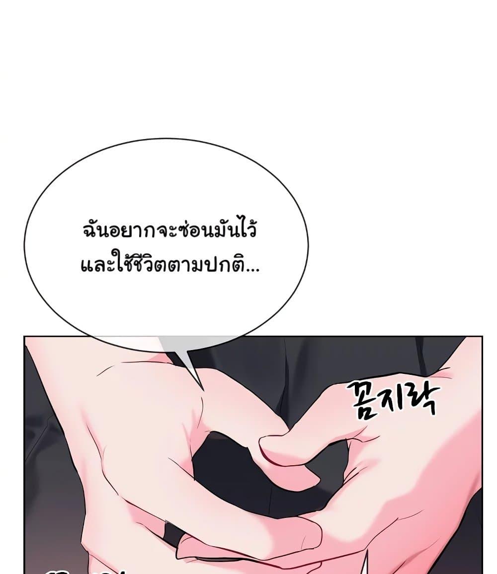 Doujin-Lc- อ่าน โดจิน มังฮวา เกาหลี ญี่ปุ่น จีน แปลไทย I Wanna OO You! ตอนที่ 1 2 3 4 5 6 7 8 9 10 11 12 13 14 ฟรี ไม่มีโฆษณา อ่าน โดจิน Manhwa เกาหลี ญี่ปุ่น จีน เรามีครบ คัดมาให้เน้นๆ โดจิน 18+ รับประกันความฟินโดย  Doujin Lc