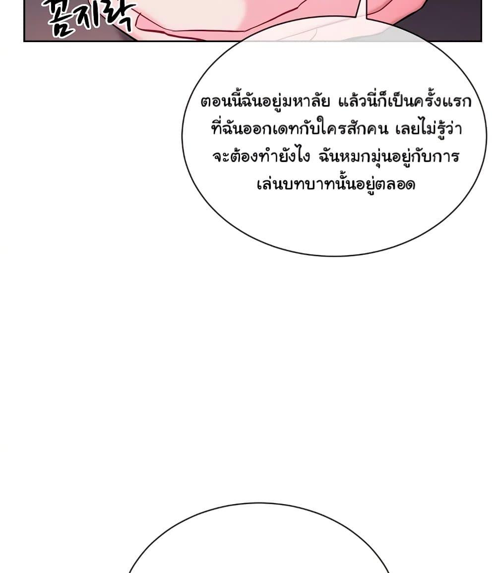 Doujin-Lc- อ่าน โดจิน มังฮวา เกาหลี ญี่ปุ่น จีน แปลไทย I Wanna OO You! ตอนที่ 1 2 3 4 5 6 7 8 9 10 11 12 13 14 ฟรี ไม่มีโฆษณา อ่าน โดจิน Manhwa เกาหลี ญี่ปุ่น จีน เรามีครบ คัดมาให้เน้นๆ โดจิน 18+ รับประกันความฟินโดย  Doujin Lc