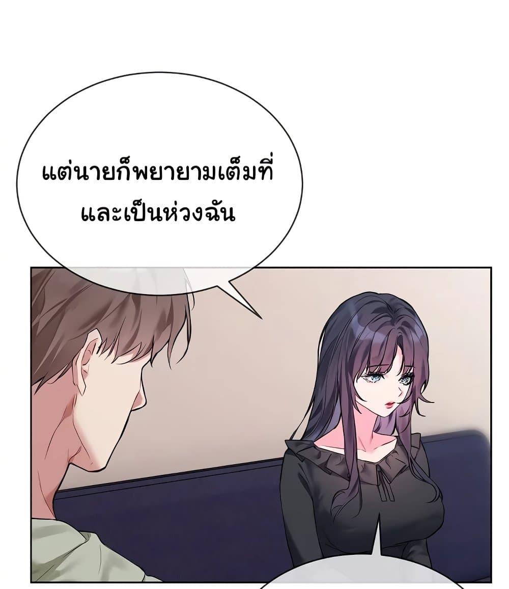 Doujin-Lc- อ่าน โดจิน มังฮวา เกาหลี ญี่ปุ่น จีน แปลไทย I Wanna OO You! ตอนที่ 1 2 3 4 5 6 7 8 9 10 11 12 13 14 ฟรี ไม่มีโฆษณา อ่าน โดจิน Manhwa เกาหลี ญี่ปุ่น จีน เรามีครบ คัดมาให้เน้นๆ โดจิน 18+ รับประกันความฟินโดย  Doujin Lc