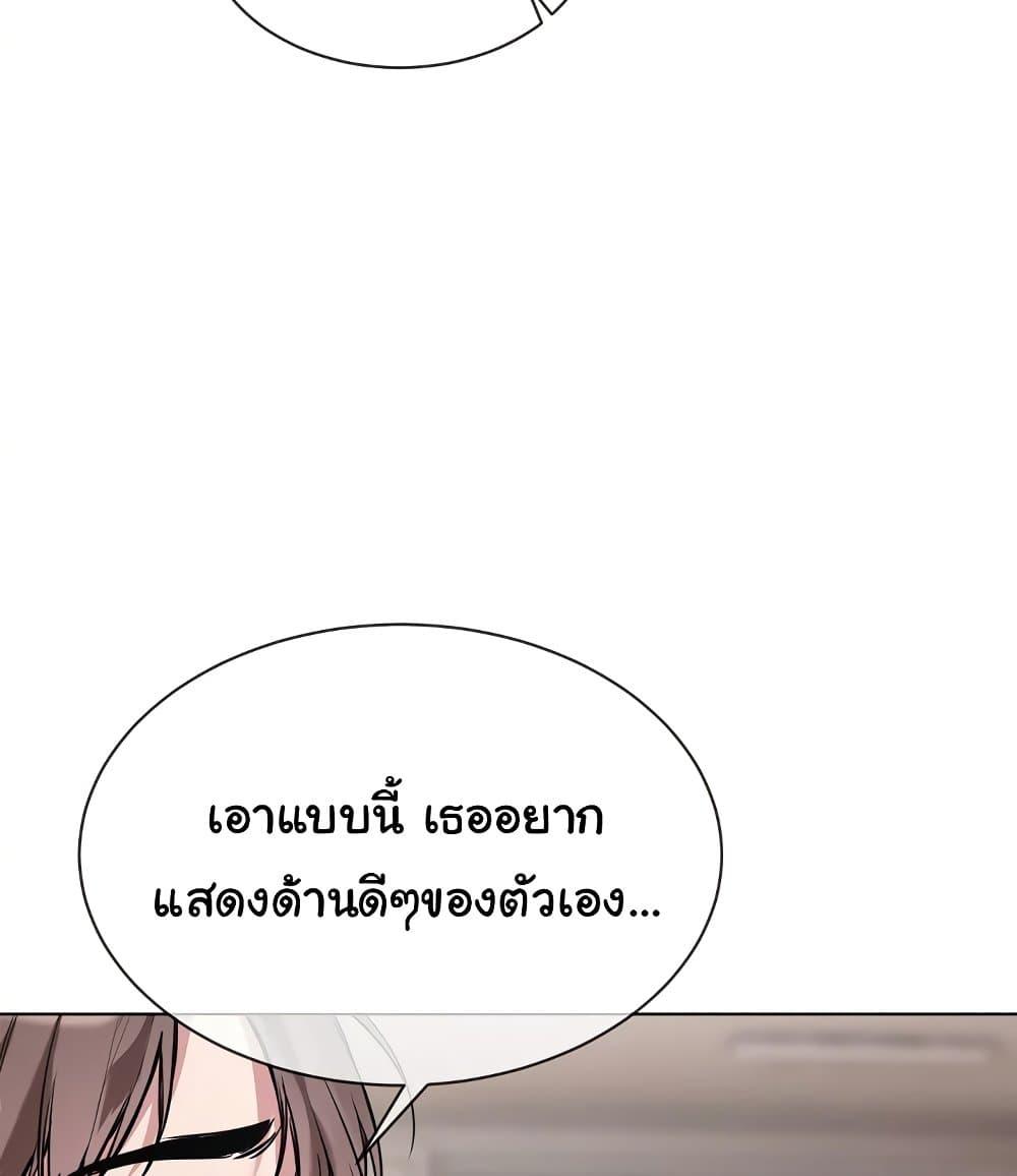 Doujin-Lc- อ่าน โดจิน มังฮวา เกาหลี ญี่ปุ่น จีน แปลไทย I Wanna OO You! ตอนที่ 1 2 3 4 5 6 7 8 9 10 11 12 13 14 ฟรี ไม่มีโฆษณา อ่าน โดจิน Manhwa เกาหลี ญี่ปุ่น จีน เรามีครบ คัดมาให้เน้นๆ โดจิน 18+ รับประกันความฟินโดย  Doujin Lc