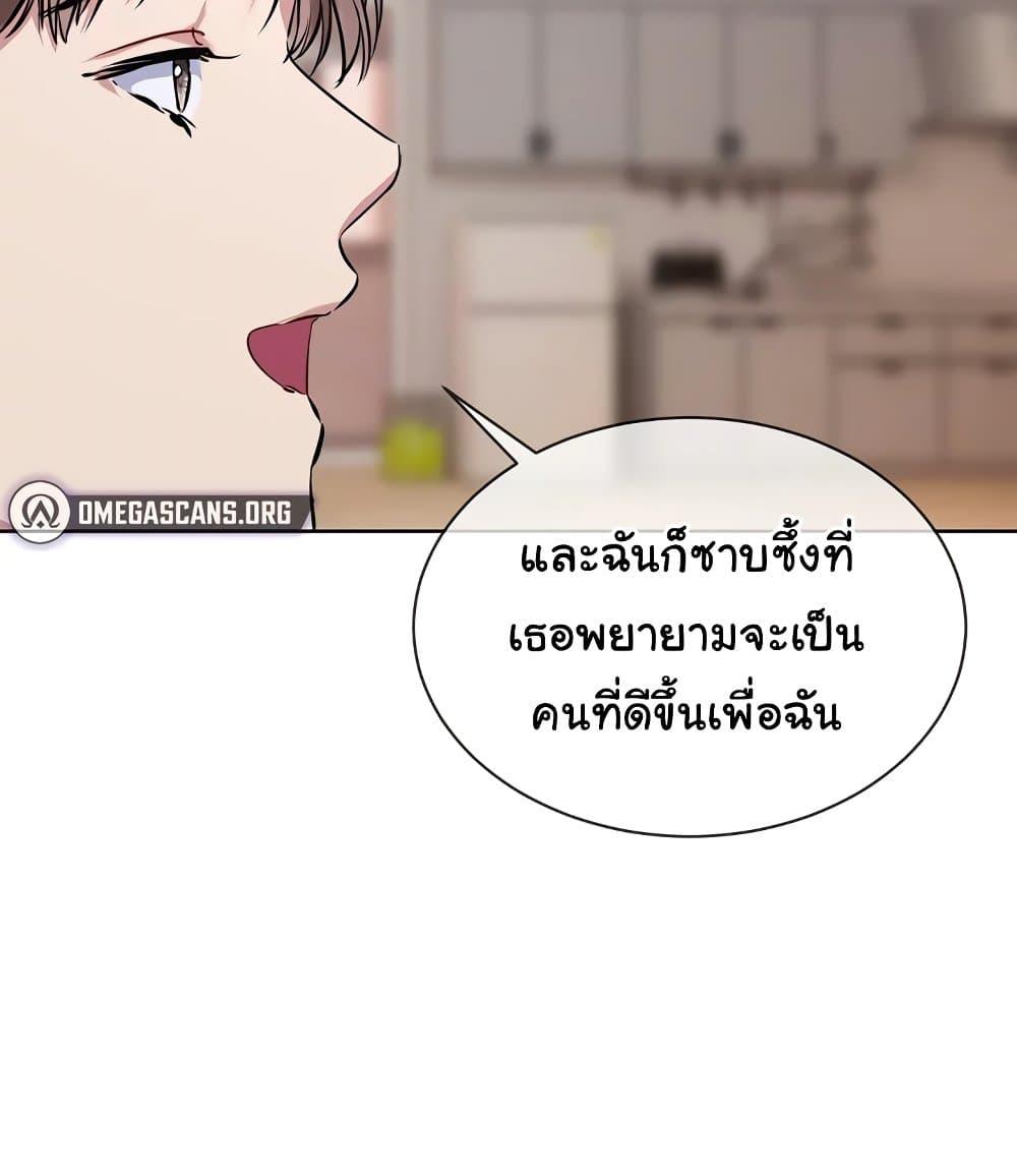 Doujin-Lc- อ่าน โดจิน มังฮวา เกาหลี ญี่ปุ่น จีน แปลไทย I Wanna OO You! ตอนที่ 1 2 3 4 5 6 7 8 9 10 11 12 13 14 ฟรี ไม่มีโฆษณา อ่าน โดจิน Manhwa เกาหลี ญี่ปุ่น จีน เรามีครบ คัดมาให้เน้นๆ โดจิน 18+ รับประกันความฟินโดย  Doujin Lc