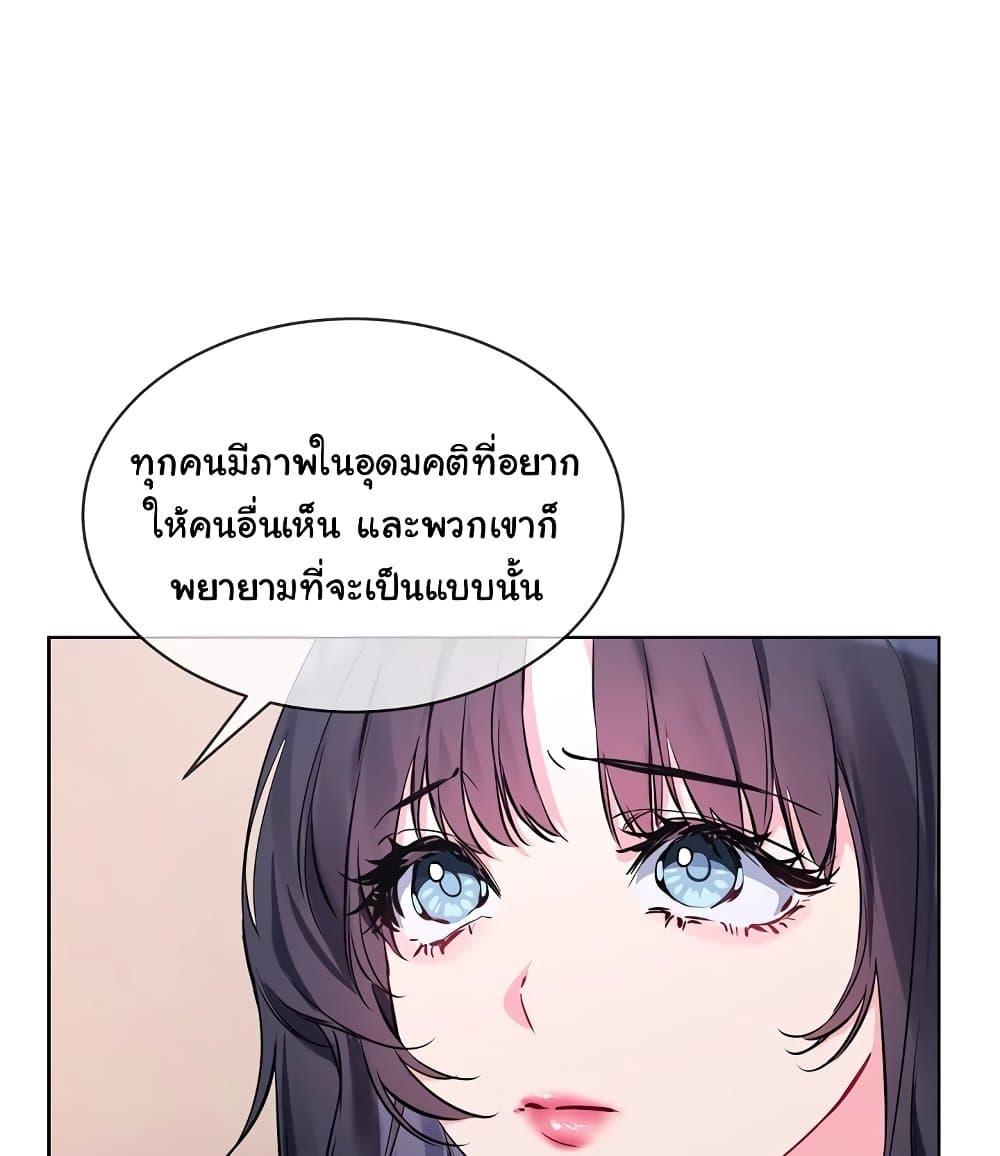 Doujin-Lc- อ่าน โดจิน มังฮวา เกาหลี ญี่ปุ่น จีน แปลไทย I Wanna OO You! ตอนที่ 1 2 3 4 5 6 7 8 9 10 11 12 13 14 ฟรี ไม่มีโฆษณา อ่าน โดจิน Manhwa เกาหลี ญี่ปุ่น จีน เรามีครบ คัดมาให้เน้นๆ โดจิน 18+ รับประกันความฟินโดย  Doujin Lc
