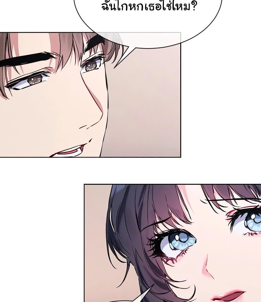 Doujin-Lc- อ่าน โดจิน มังฮวา เกาหลี ญี่ปุ่น จีน แปลไทย I Wanna OO You! ตอนที่ 1 2 3 4 5 6 7 8 9 10 11 12 13 14 ฟรี ไม่มีโฆษณา อ่าน โดจิน Manhwa เกาหลี ญี่ปุ่น จีน เรามีครบ คัดมาให้เน้นๆ โดจิน 18+ รับประกันความฟินโดย  Doujin Lc
