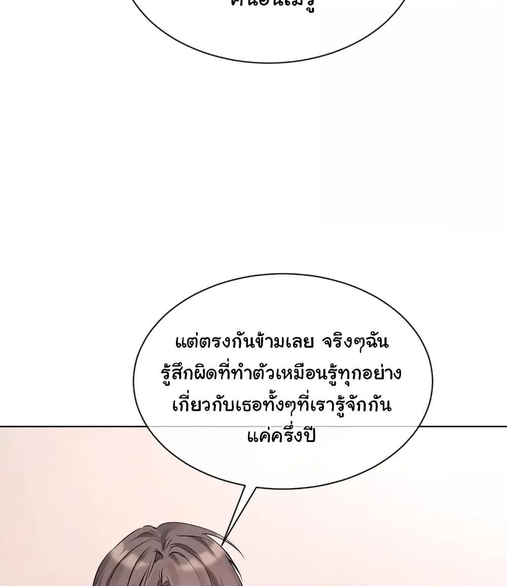 Doujin-Lc- อ่าน โดจิน มังฮวา เกาหลี ญี่ปุ่น จีน แปลไทย I Wanna OO You! ตอนที่ 1 2 3 4 5 6 7 8 9 10 11 12 13 14 ฟรี ไม่มีโฆษณา อ่าน โดจิน Manhwa เกาหลี ญี่ปุ่น จีน เรามีครบ คัดมาให้เน้นๆ โดจิน 18+ รับประกันความฟินโดย  Doujin Lc