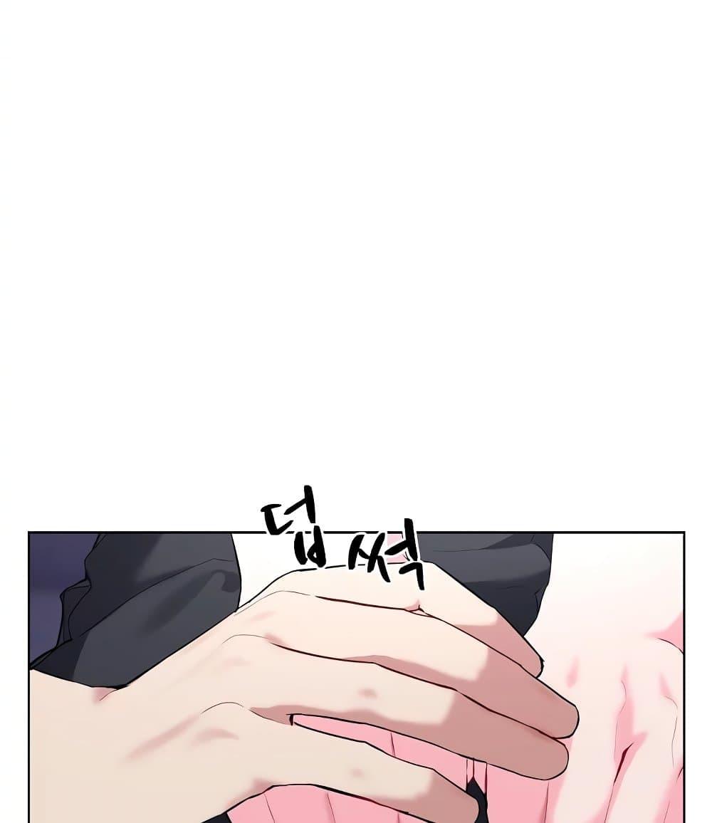 Doujin-Lc- อ่าน โดจิน มังฮวา เกาหลี ญี่ปุ่น จีน แปลไทย I Wanna OO You! ตอนที่ 1 2 3 4 5 6 7 8 9 10 11 12 13 14 ฟรี ไม่มีโฆษณา อ่าน โดจิน Manhwa เกาหลี ญี่ปุ่น จีน เรามีครบ คัดมาให้เน้นๆ โดจิน 18+ รับประกันความฟินโดย  Doujin Lc