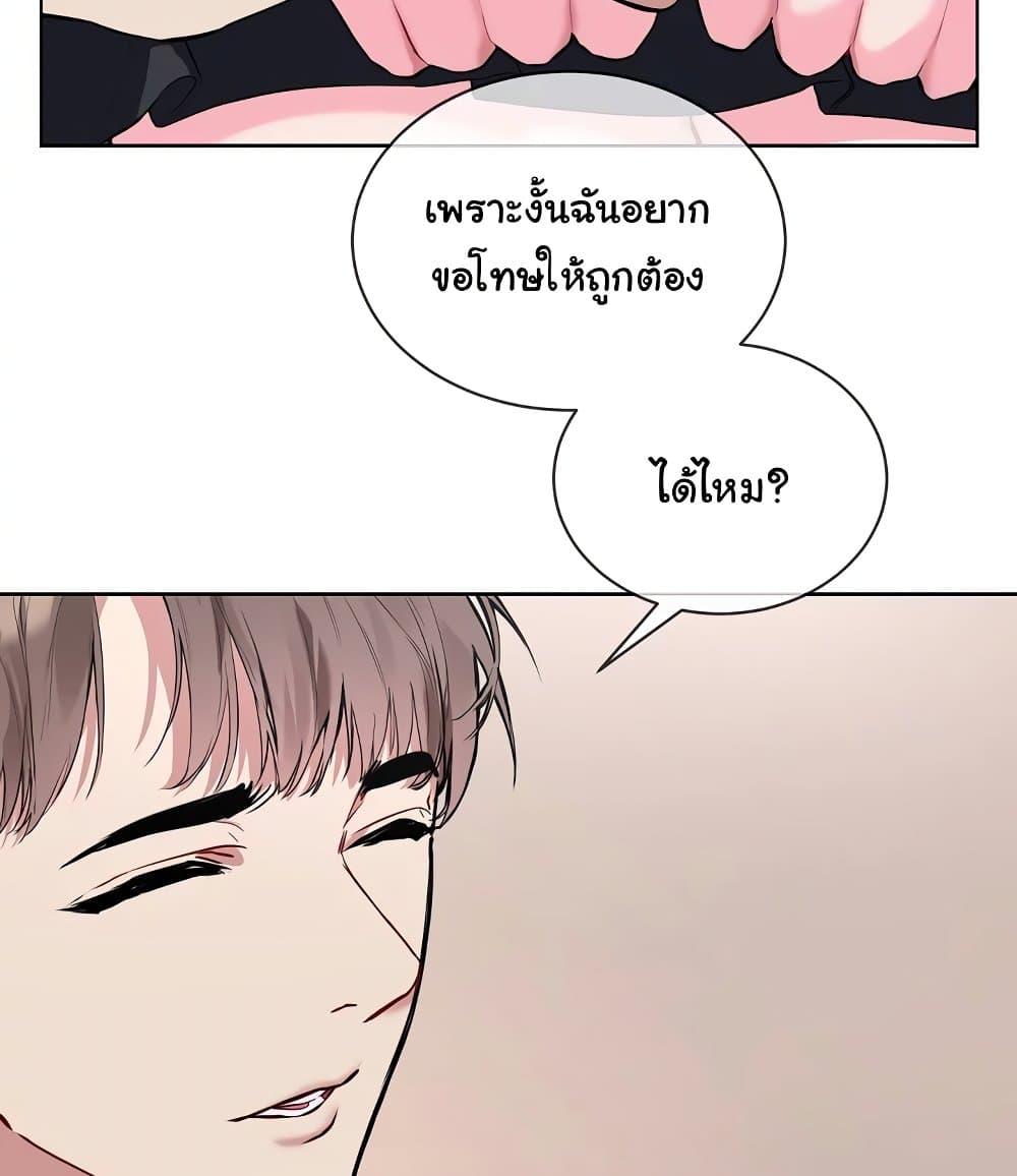 Doujin-Lc- อ่าน โดจิน มังฮวา เกาหลี ญี่ปุ่น จีน แปลไทย I Wanna OO You! ตอนที่ 1 2 3 4 5 6 7 8 9 10 11 12 13 14 ฟรี ไม่มีโฆษณา อ่าน โดจิน Manhwa เกาหลี ญี่ปุ่น จีน เรามีครบ คัดมาให้เน้นๆ โดจิน 18+ รับประกันความฟินโดย  Doujin Lc