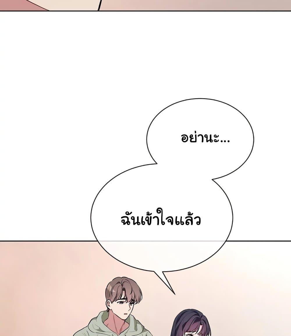 Doujin-Lc- อ่าน โดจิน มังฮวา เกาหลี ญี่ปุ่น จีน แปลไทย I Wanna OO You! ตอนที่ 1 2 3 4 5 6 7 8 9 10 11 12 13 14 ฟรี ไม่มีโฆษณา อ่าน โดจิน Manhwa เกาหลี ญี่ปุ่น จีน เรามีครบ คัดมาให้เน้นๆ โดจิน 18+ รับประกันความฟินโดย  Doujin Lc