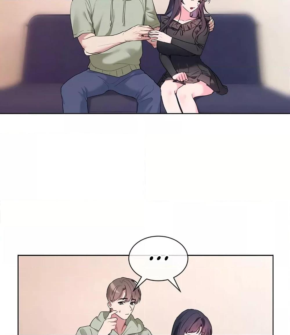 Doujin-Lc- อ่าน โดจิน มังฮวา เกาหลี ญี่ปุ่น จีน แปลไทย I Wanna OO You! ตอนที่ 1 2 3 4 5 6 7 8 9 10 11 12 13 14 ฟรี ไม่มีโฆษณา อ่าน โดจิน Manhwa เกาหลี ญี่ปุ่น จีน เรามีครบ คัดมาให้เน้นๆ โดจิน 18+ รับประกันความฟินโดย  Doujin Lc