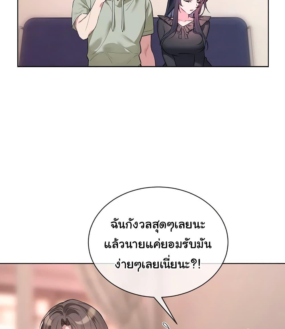 Doujin-Lc- อ่าน โดจิน มังฮวา เกาหลี ญี่ปุ่น จีน แปลไทย I Wanna OO You! ตอนที่ 1 2 3 4 5 6 7 8 9 10 11 12 13 14 ฟรี ไม่มีโฆษณา อ่าน โดจิน Manhwa เกาหลี ญี่ปุ่น จีน เรามีครบ คัดมาให้เน้นๆ โดจิน 18+ รับประกันความฟินโดย  Doujin Lc