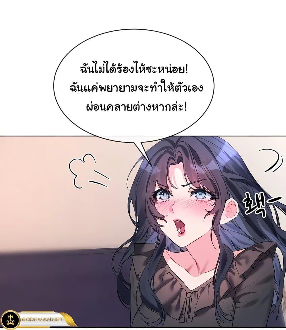 Doujin-Lc- อ่าน โดจิน มังฮวา เกาหลี ญี่ปุ่น จีน แปลไทย I Wanna OO You! ตอนที่ 1 2 3 4 5 6 7 8 9 10 11 12 13 14 ฟรี ไม่มีโฆษณา อ่าน โดจิน Manhwa เกาหลี ญี่ปุ่น จีน เรามีครบ คัดมาให้เน้นๆ โดจิน 18+ รับประกันความฟินโดย  Doujin Lc