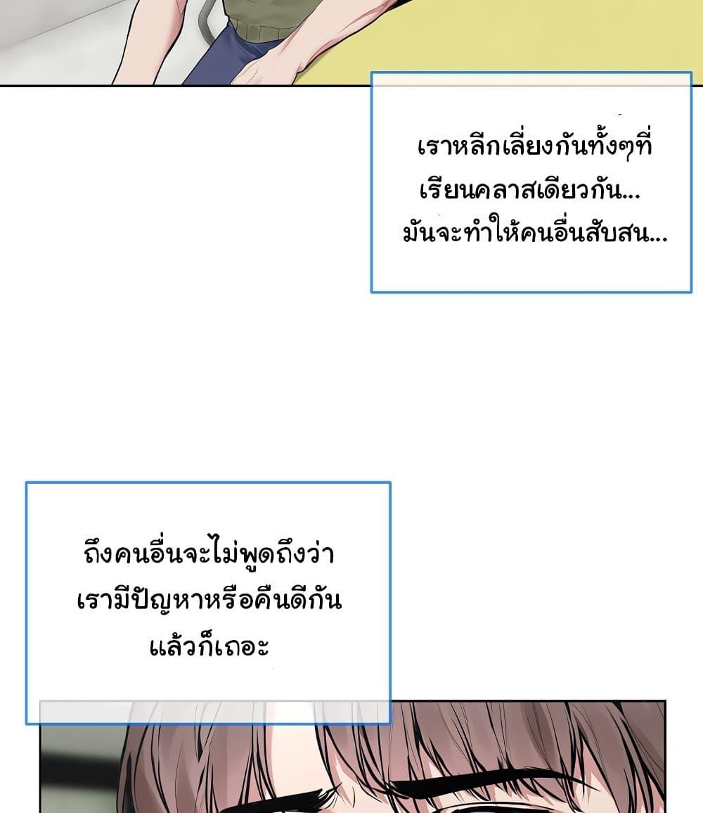 Doujin-Lc- อ่าน โดจิน มังฮวา เกาหลี ญี่ปุ่น จีน แปลไทย I Wanna OO You! ตอนที่ 1 2 3 4 5 6 7 8 9 10 11 12 13 14 ฟรี ไม่มีโฆษณา อ่าน โดจิน Manhwa เกาหลี ญี่ปุ่น จีน เรามีครบ คัดมาให้เน้นๆ โดจิน 18+ รับประกันความฟินโดย  Doujin Lc