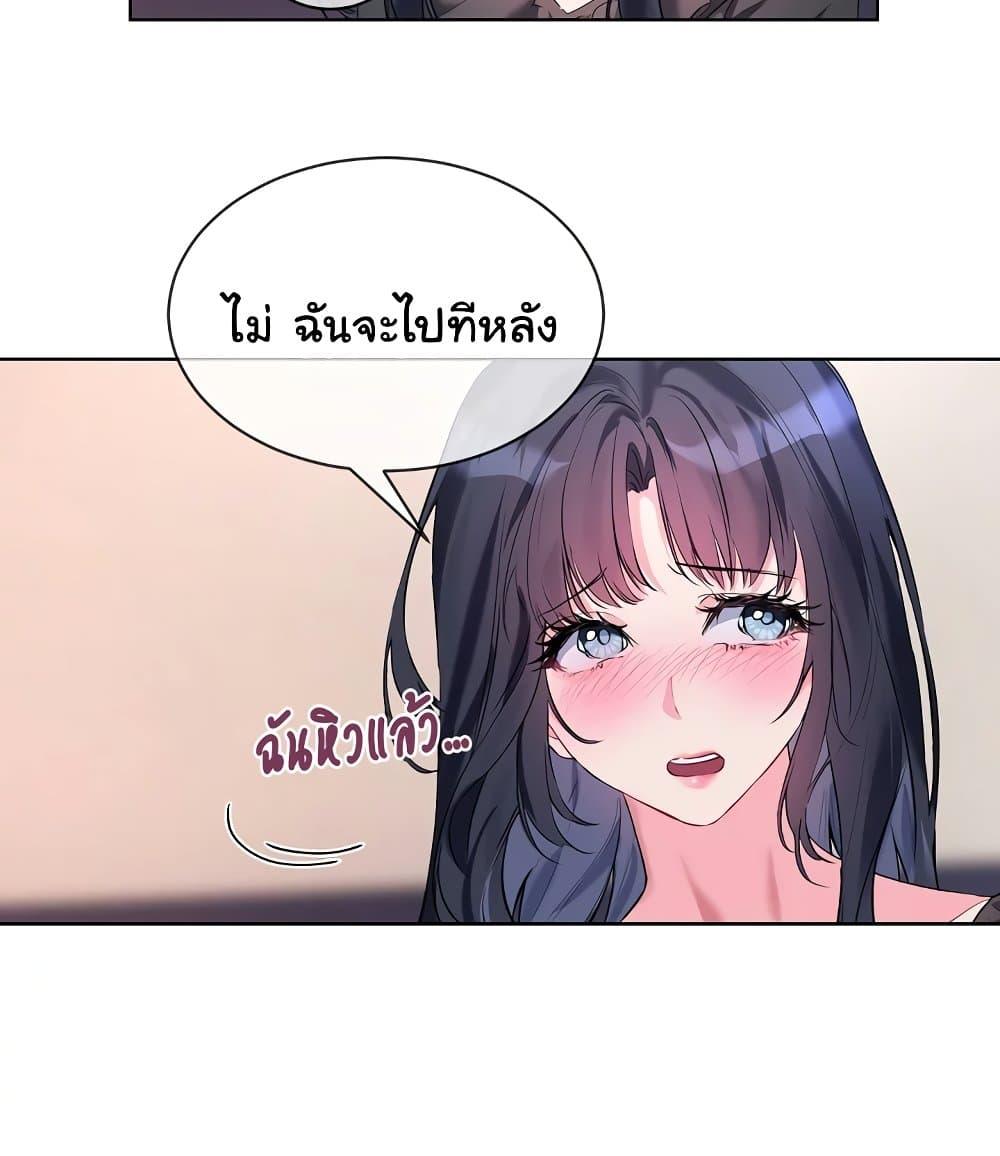 Doujin-Lc- อ่าน โดจิน มังฮวา เกาหลี ญี่ปุ่น จีน แปลไทย I Wanna OO You! ตอนที่ 1 2 3 4 5 6 7 8 9 10 11 12 13 14 ฟรี ไม่มีโฆษณา อ่าน โดจิน Manhwa เกาหลี ญี่ปุ่น จีน เรามีครบ คัดมาให้เน้นๆ โดจิน 18+ รับประกันความฟินโดย  Doujin Lc