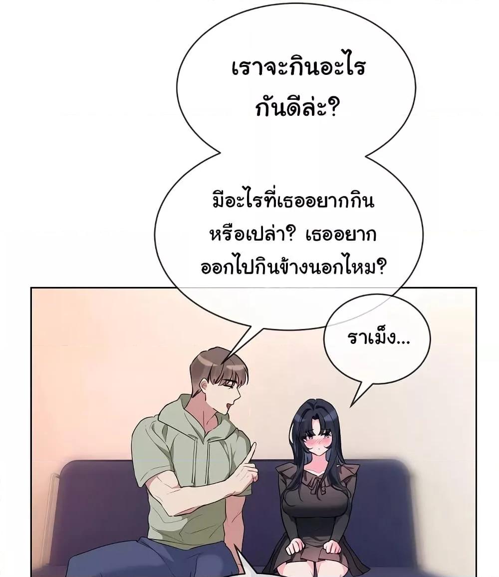 Doujin-Lc- อ่าน โดจิน มังฮวา เกาหลี ญี่ปุ่น จีน แปลไทย I Wanna OO You! ตอนที่ 1 2 3 4 5 6 7 8 9 10 11 12 13 14 ฟรี ไม่มีโฆษณา อ่าน โดจิน Manhwa เกาหลี ญี่ปุ่น จีน เรามีครบ คัดมาให้เน้นๆ โดจิน 18+ รับประกันความฟินโดย  Doujin Lc