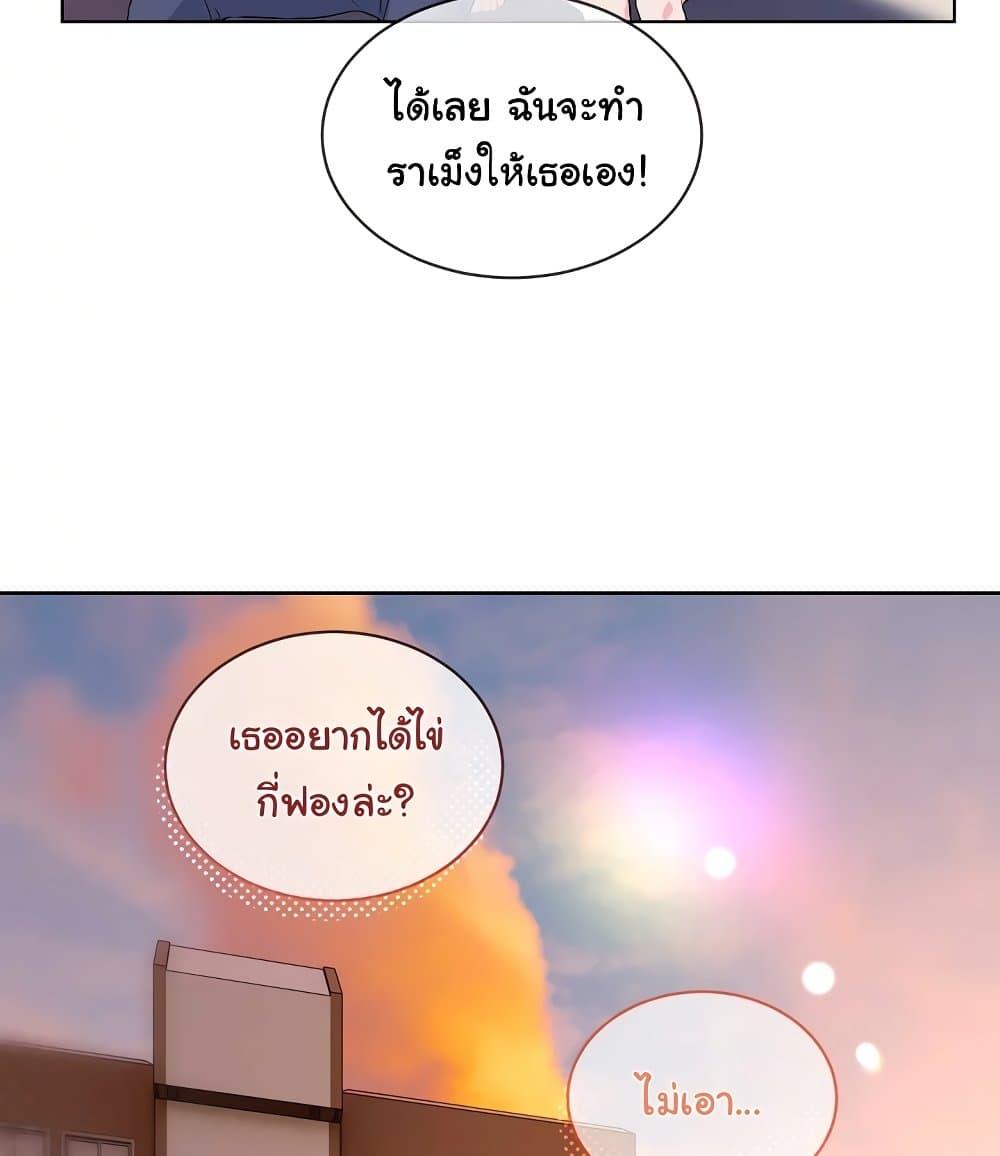 Doujin-Lc- อ่าน โดจิน มังฮวา เกาหลี ญี่ปุ่น จีน แปลไทย I Wanna OO You! ตอนที่ 1 2 3 4 5 6 7 8 9 10 11 12 13 14 ฟรี ไม่มีโฆษณา อ่าน โดจิน Manhwa เกาหลี ญี่ปุ่น จีน เรามีครบ คัดมาให้เน้นๆ โดจิน 18+ รับประกันความฟินโดย  Doujin Lc