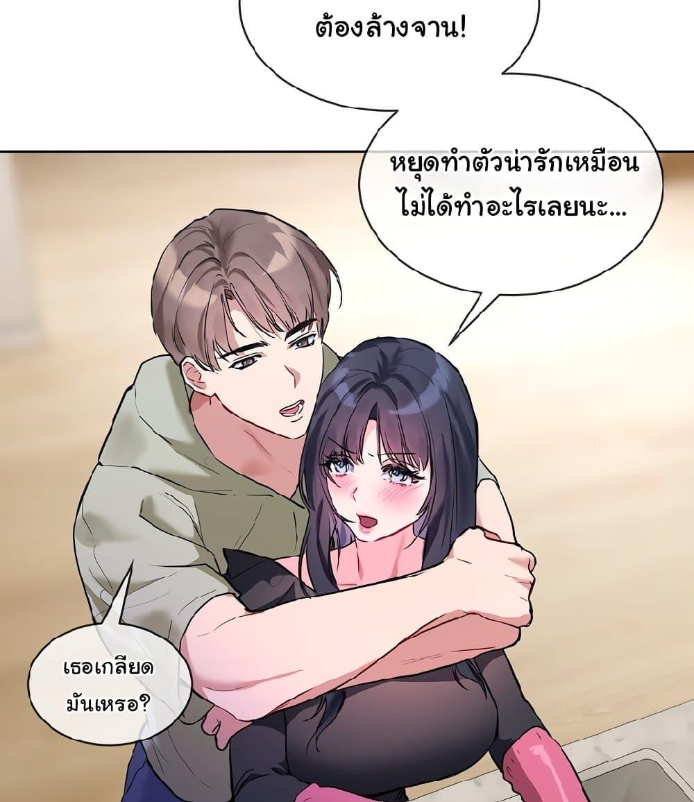 Doujin-Lc- อ่าน โดจิน มังฮวา เกาหลี ญี่ปุ่น จีน แปลไทย I Wanna OO You! ตอนที่ 1 2 3 4 5 6 7 8 9 10 11 12 13 14 ฟรี ไม่มีโฆษณา อ่าน โดจิน Manhwa เกาหลี ญี่ปุ่น จีน เรามีครบ คัดมาให้เน้นๆ โดจิน 18+ รับประกันความฟินโดย  Doujin Lc