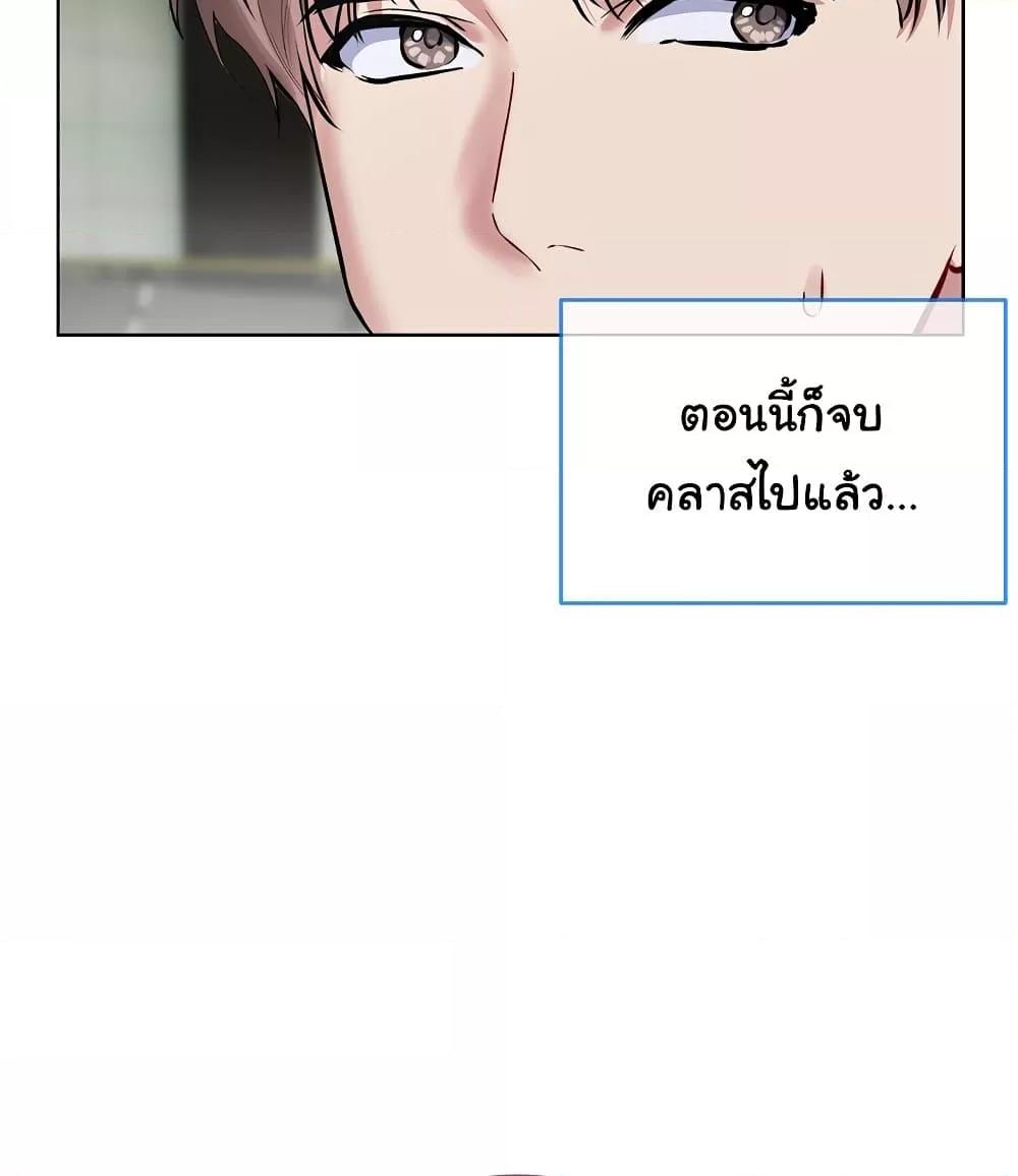 Doujin-Lc- อ่าน โดจิน มังฮวา เกาหลี ญี่ปุ่น จีน แปลไทย I Wanna OO You! ตอนที่ 1 2 3 4 5 6 7 8 9 10 11 12 13 14 ฟรี ไม่มีโฆษณา อ่าน โดจิน Manhwa เกาหลี ญี่ปุ่น จีน เรามีครบ คัดมาให้เน้นๆ โดจิน 18+ รับประกันความฟินโดย  Doujin Lc