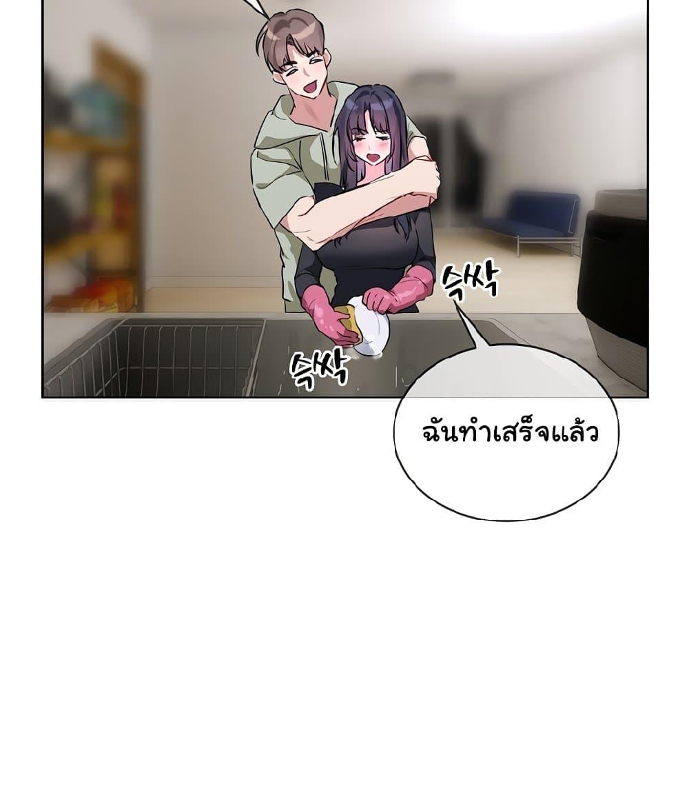 Doujin-Lc- อ่าน โดจิน มังฮวา เกาหลี ญี่ปุ่น จีน แปลไทย I Wanna OO You! ตอนที่ 1 2 3 4 5 6 7 8 9 10 11 12 13 14 ฟรี ไม่มีโฆษณา อ่าน โดจิน Manhwa เกาหลี ญี่ปุ่น จีน เรามีครบ คัดมาให้เน้นๆ โดจิน 18+ รับประกันความฟินโดย  Doujin Lc