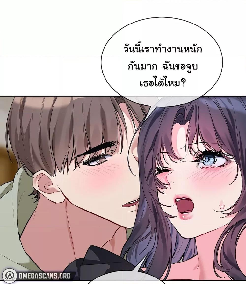 Doujin-Lc- อ่าน โดจิน มังฮวา เกาหลี ญี่ปุ่น จีน แปลไทย I Wanna OO You! ตอนที่ 1 2 3 4 5 6 7 8 9 10 11 12 13 14 ฟรี ไม่มีโฆษณา อ่าน โดจิน Manhwa เกาหลี ญี่ปุ่น จีน เรามีครบ คัดมาให้เน้นๆ โดจิน 18+ รับประกันความฟินโดย  Doujin Lc