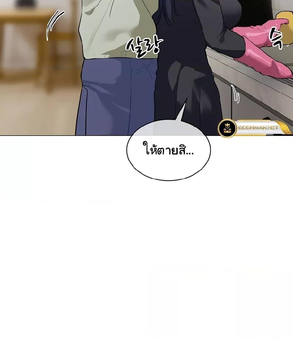 Doujin-Lc- อ่าน โดจิน มังฮวา เกาหลี ญี่ปุ่น จีน แปลไทย I Wanna OO You! ตอนที่ 1 2 3 4 5 6 7 8 9 10 11 12 13 14 ฟรี ไม่มีโฆษณา อ่าน โดจิน Manhwa เกาหลี ญี่ปุ่น จีน เรามีครบ คัดมาให้เน้นๆ โดจิน 18+ รับประกันความฟินโดย  Doujin Lc