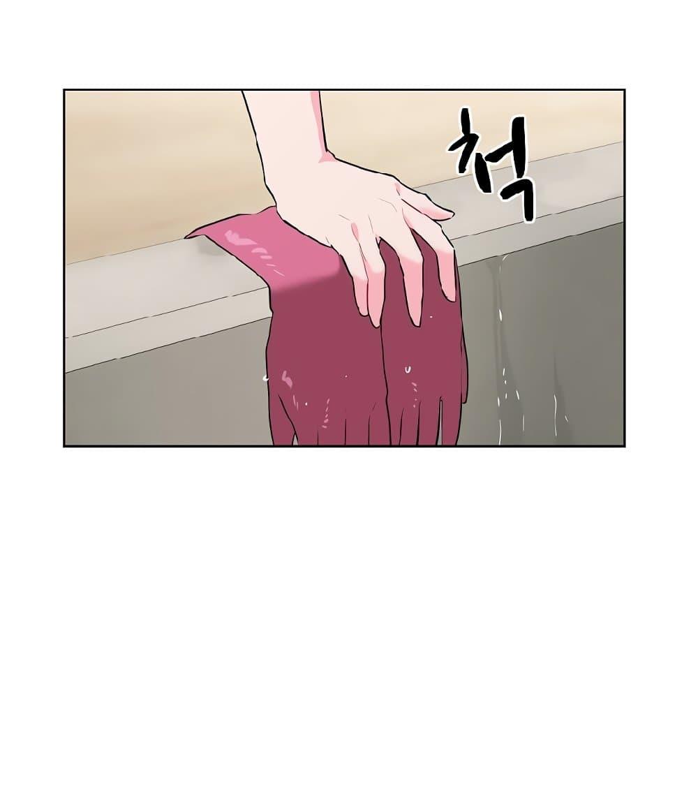 Doujin-Lc- อ่าน โดจิน มังฮวา เกาหลี ญี่ปุ่น จีน แปลไทย I Wanna OO You! ตอนที่ 1 2 3 4 5 6 7 8 9 10 11 12 13 14 ฟรี ไม่มีโฆษณา อ่าน โดจิน Manhwa เกาหลี ญี่ปุ่น จีน เรามีครบ คัดมาให้เน้นๆ โดจิน 18+ รับประกันความฟินโดย  Doujin Lc