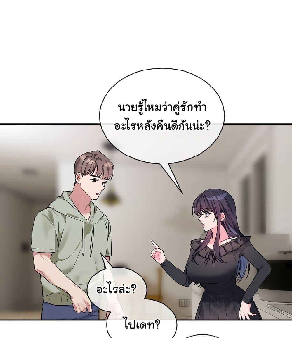 Doujin-Lc- อ่าน โดจิน มังฮวา เกาหลี ญี่ปุ่น จีน แปลไทย I Wanna OO You! ตอนที่ 1 2 3 4 5 6 7 8 9 10 11 12 13 14 ฟรี ไม่มีโฆษณา อ่าน โดจิน Manhwa เกาหลี ญี่ปุ่น จีน เรามีครบ คัดมาให้เน้นๆ โดจิน 18+ รับประกันความฟินโดย  Doujin Lc